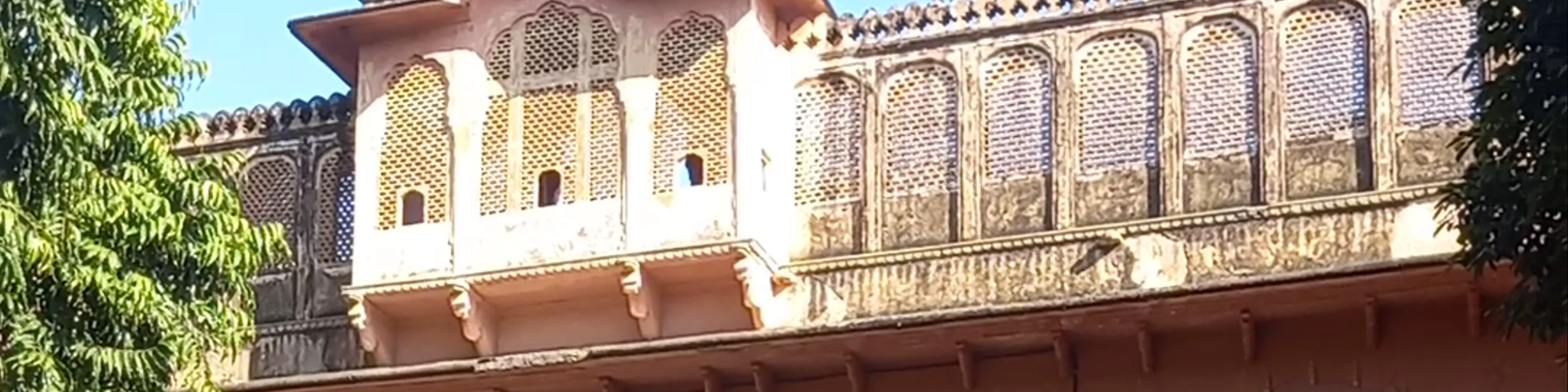 Govardhan Nath Ji Temple