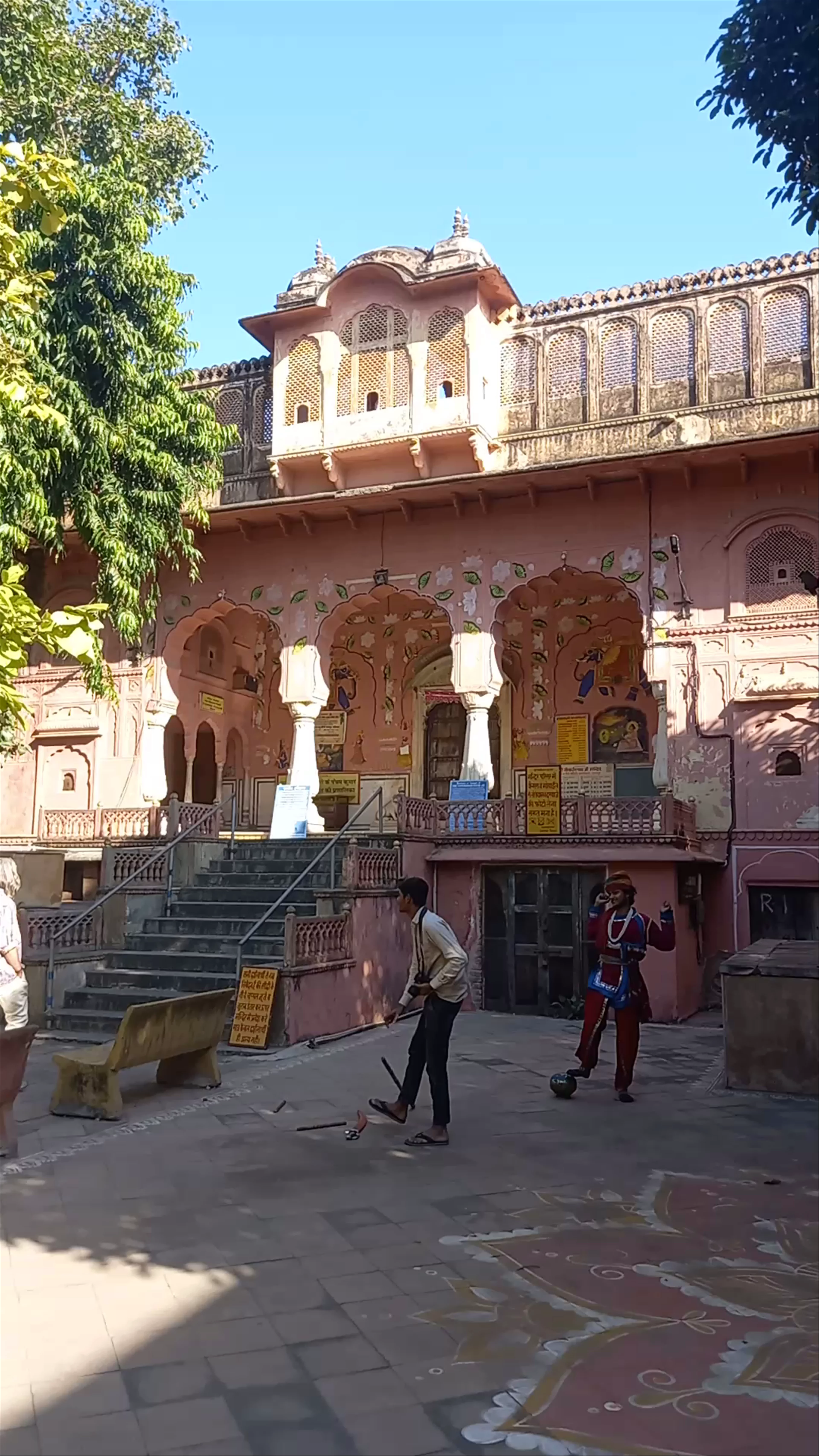 Govardhan Nath Ji Temple
