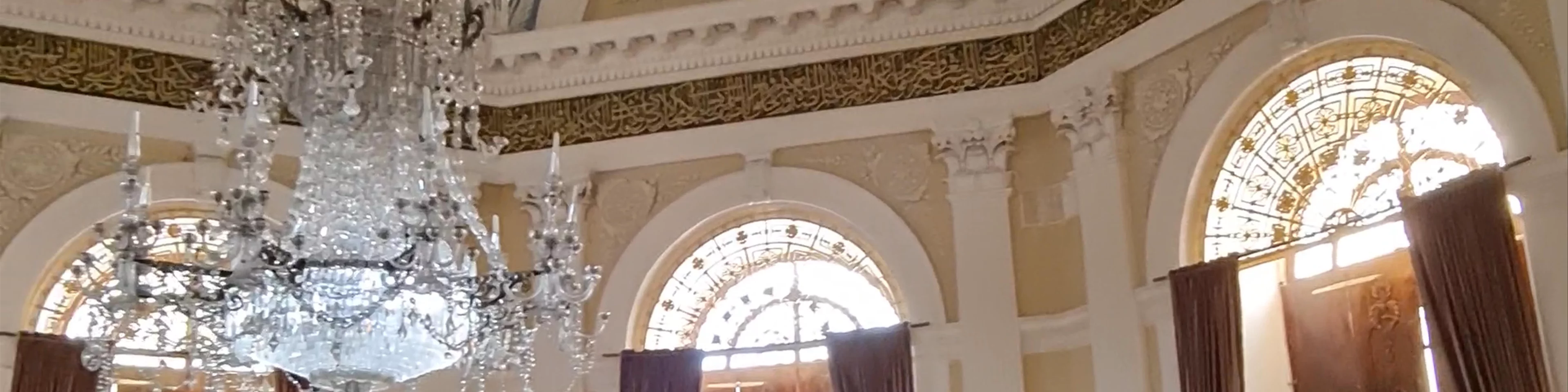 Süleymaniye Mah.