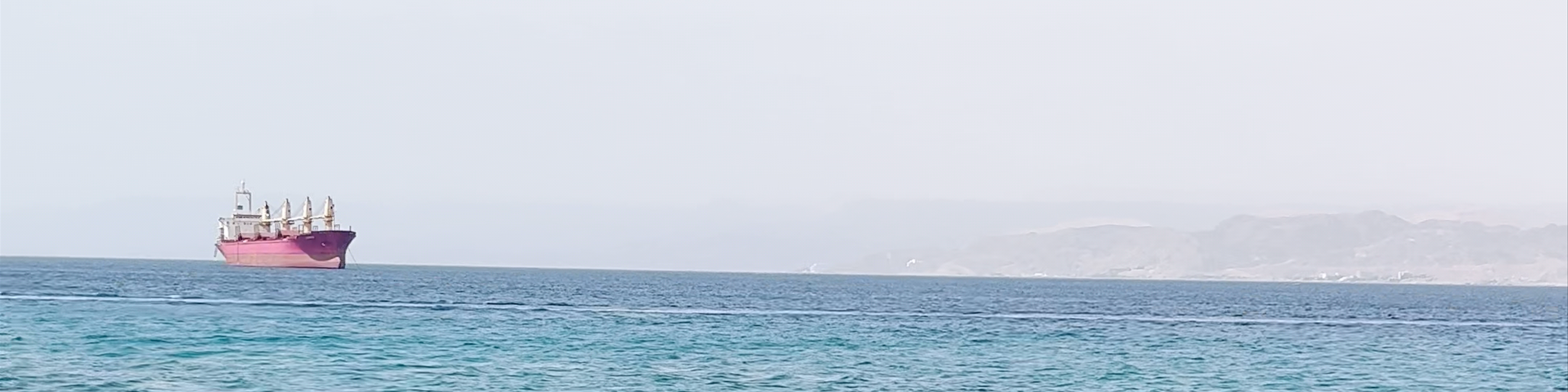 Aqaba
