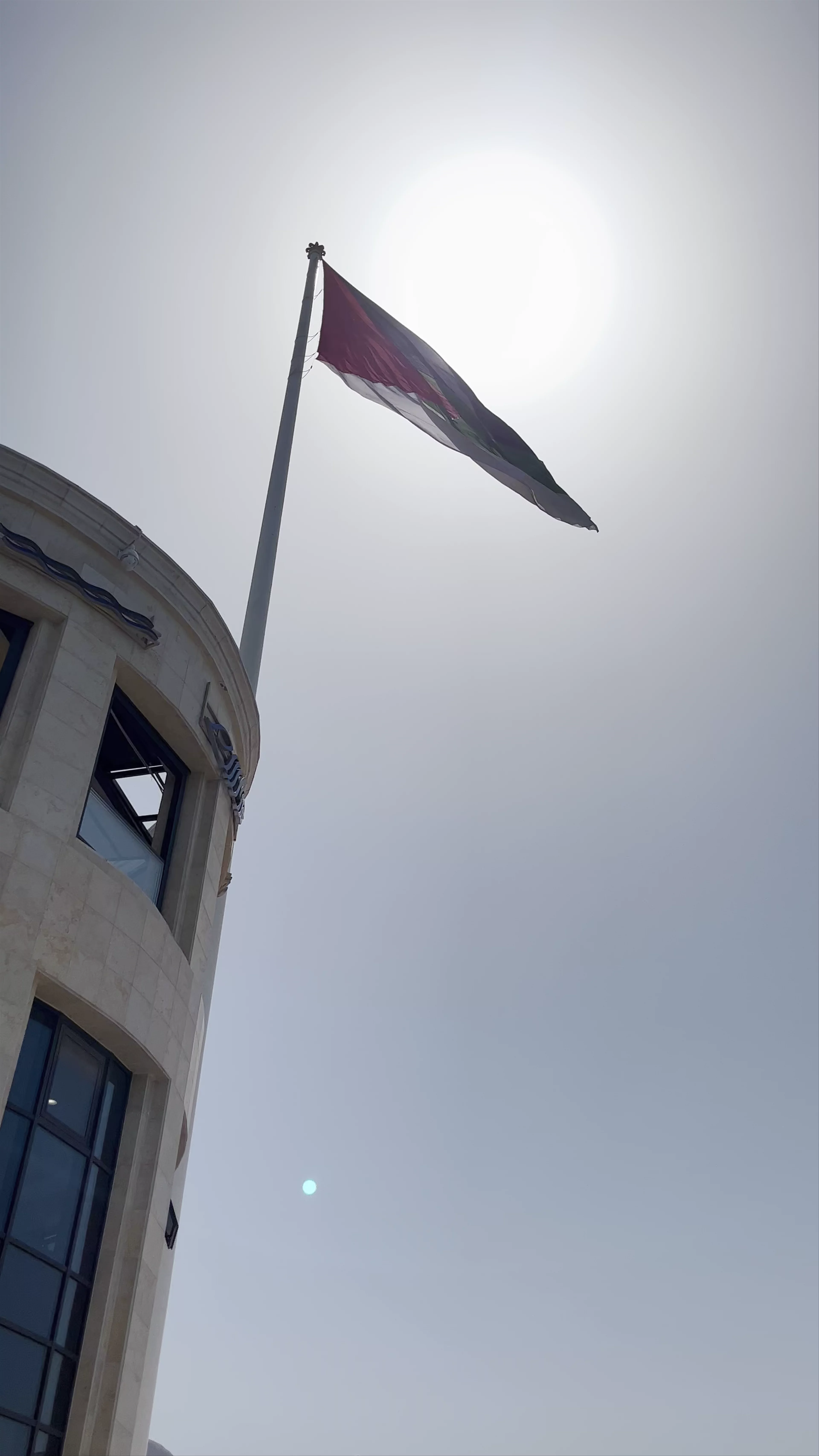 Arab Revolt Plaza, Aqaba, Jordan