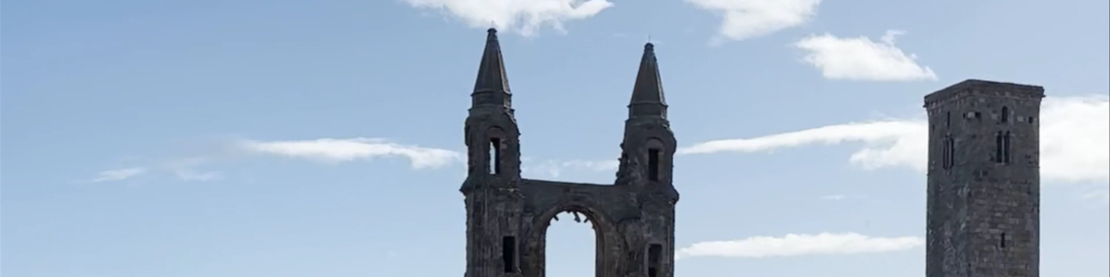 St Andrews Cathedral