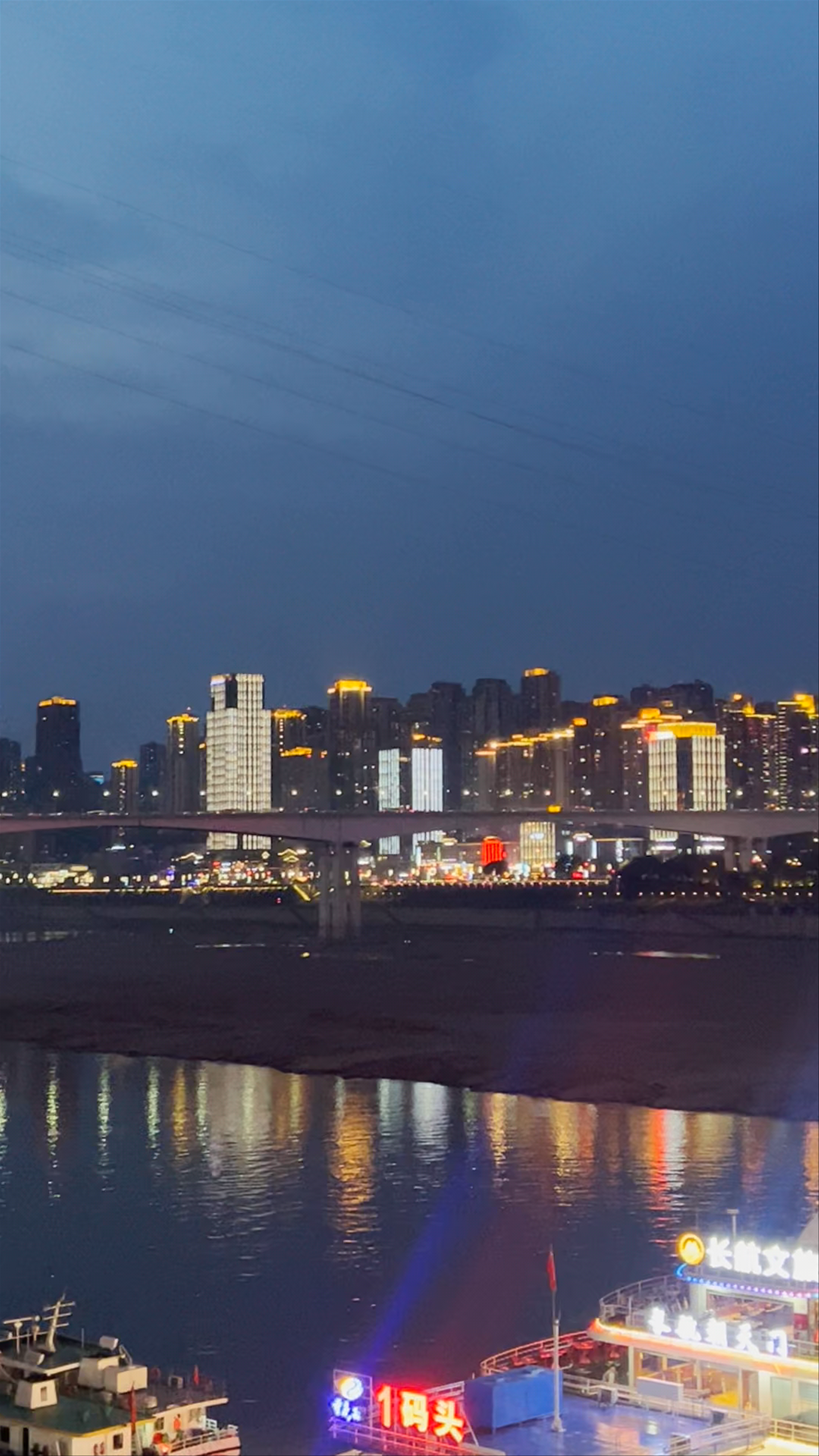 Chongqing Hongyadong （Northwest Gate）