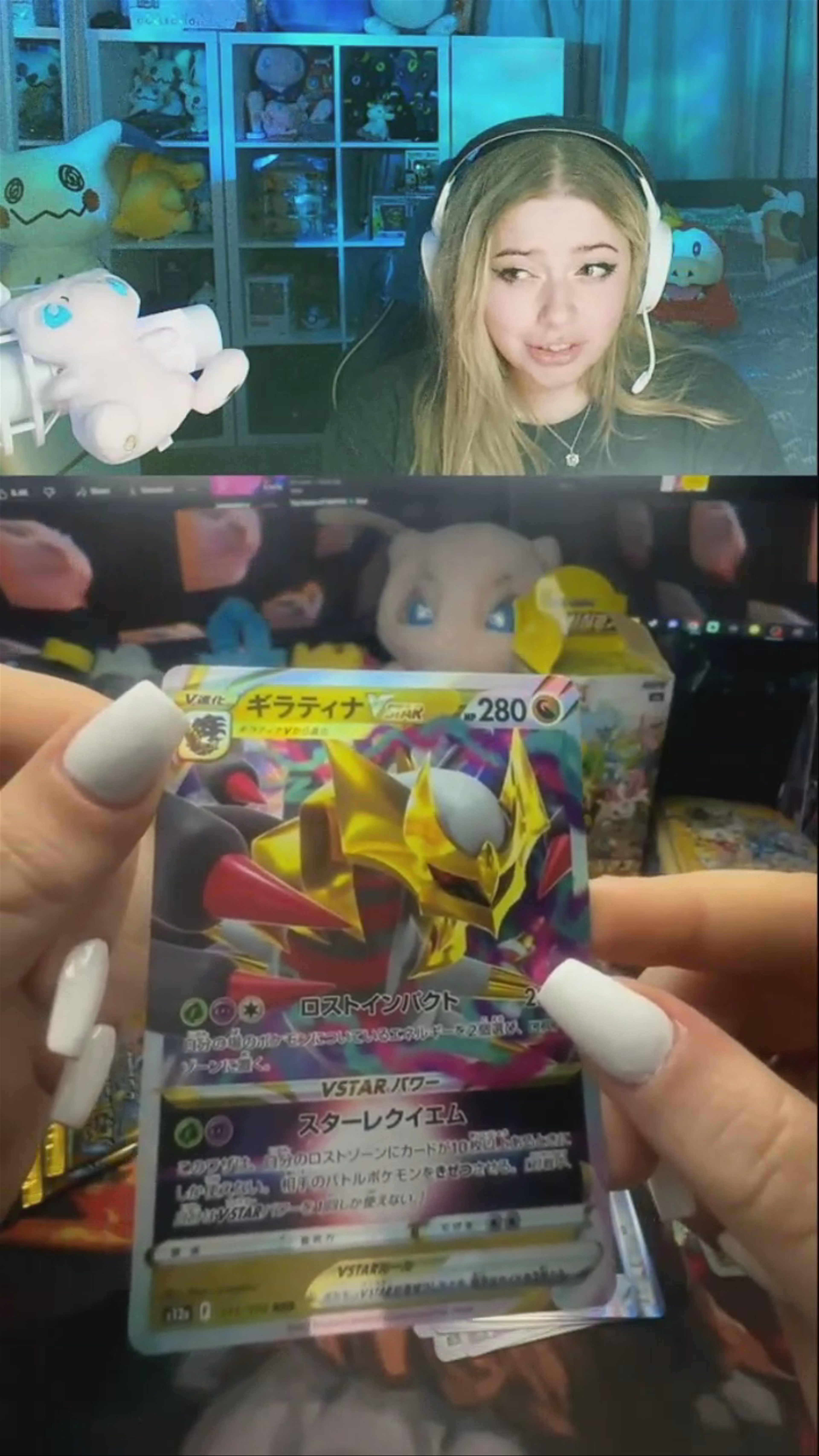Pull after pull! 