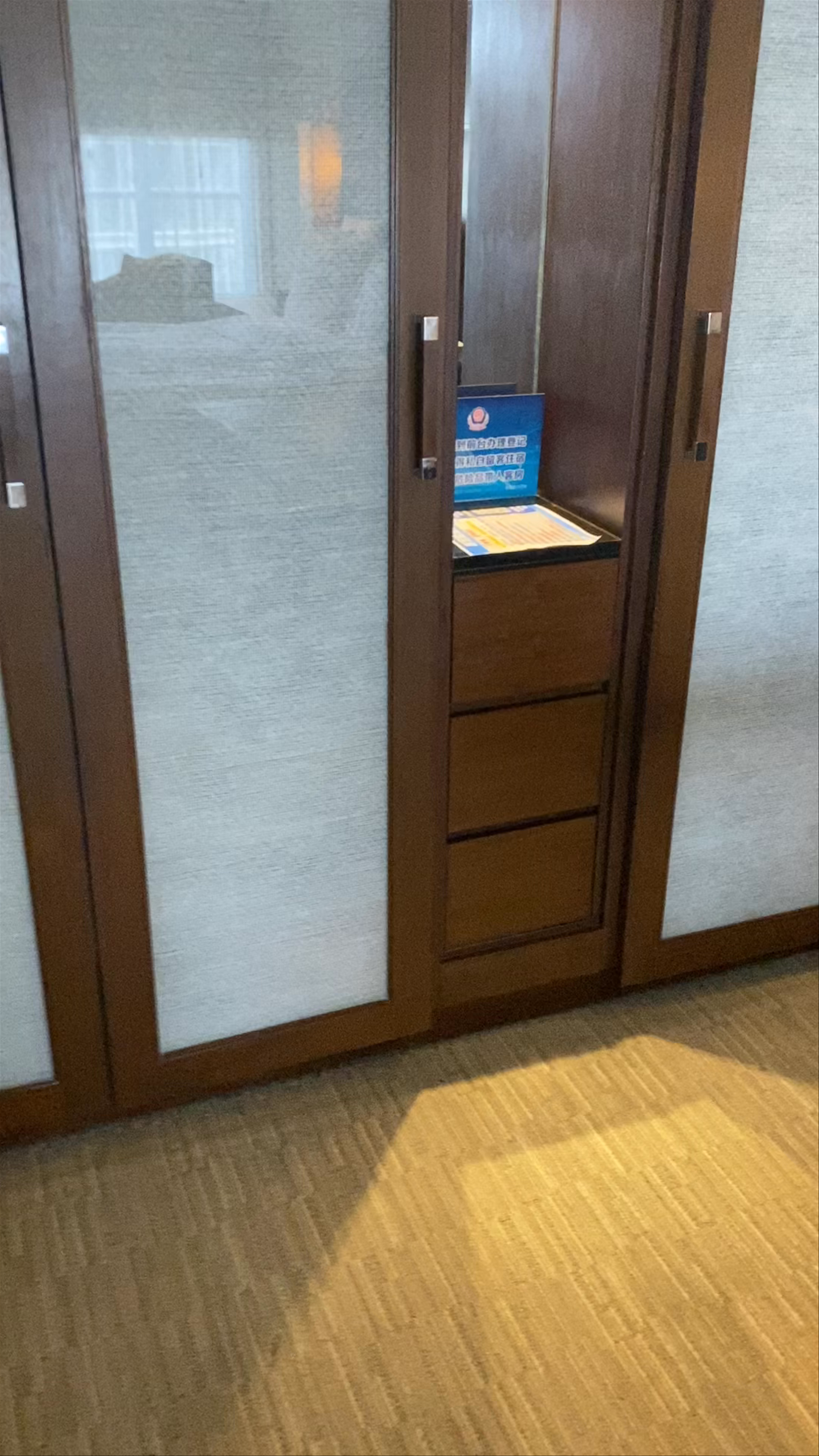 Grand Millennium Beijing