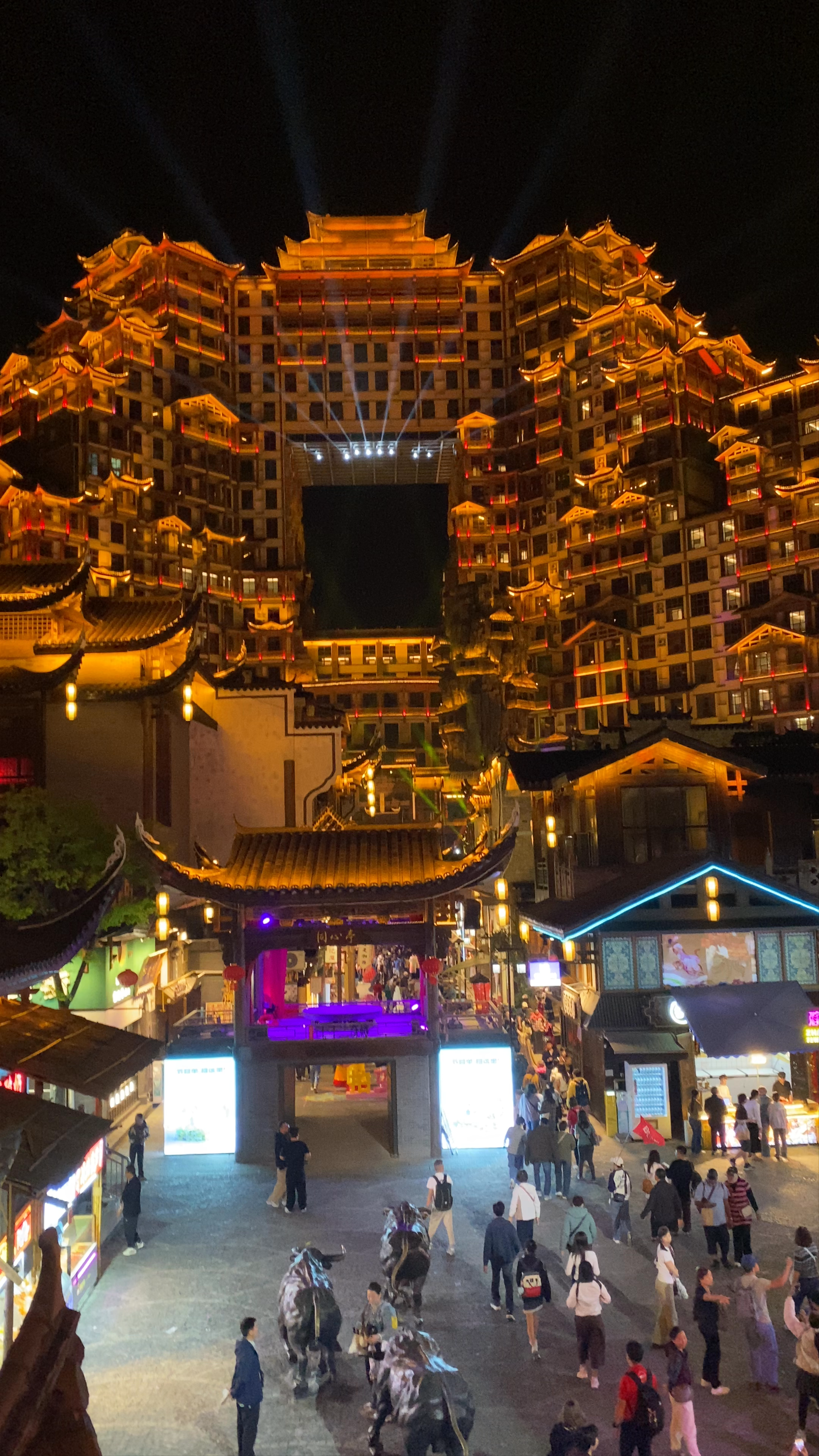 Xiangyin Tianmen Yihao