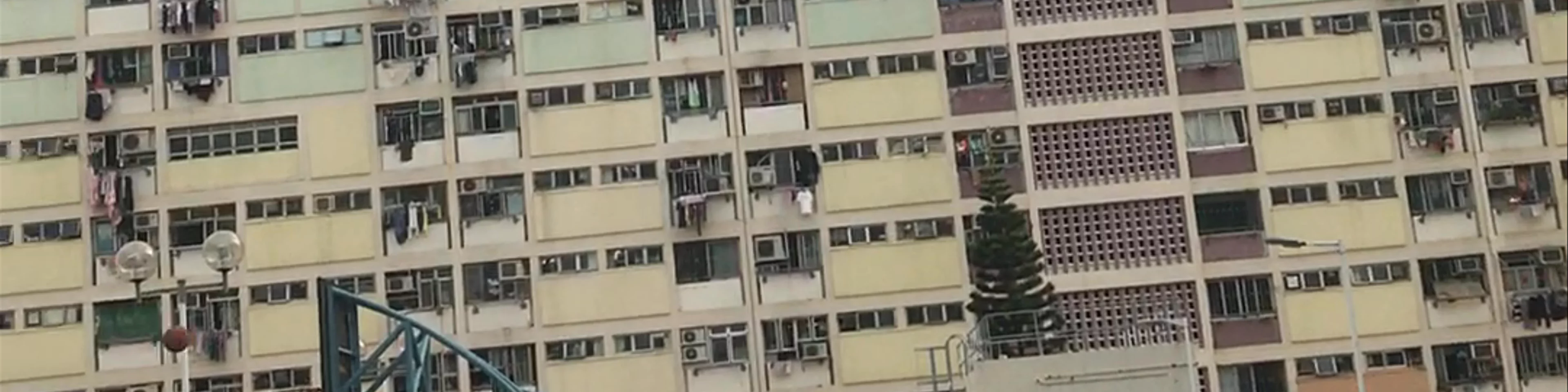 Choi Hung Estate