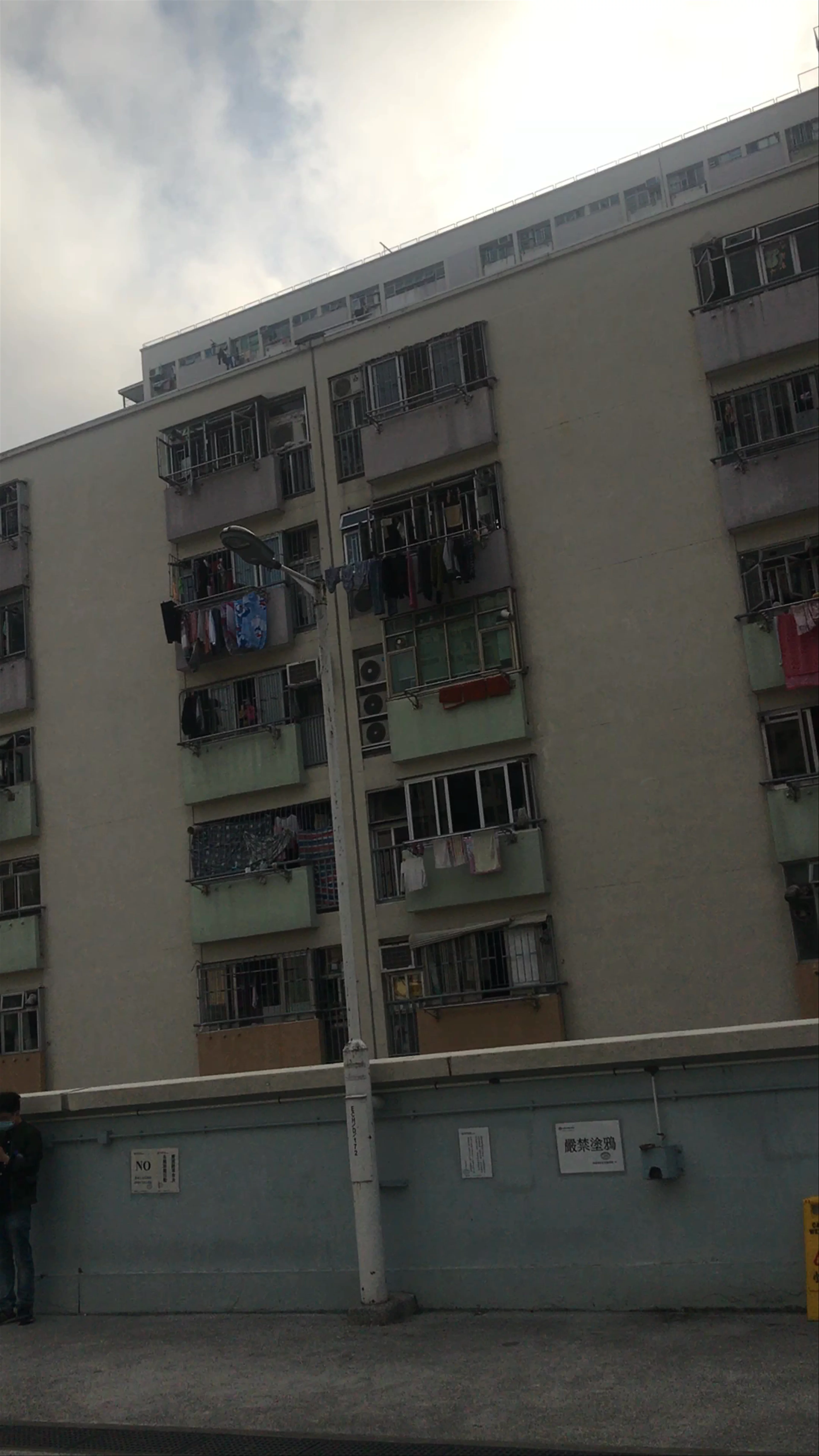 Choi Hung Estate, Hong Kong