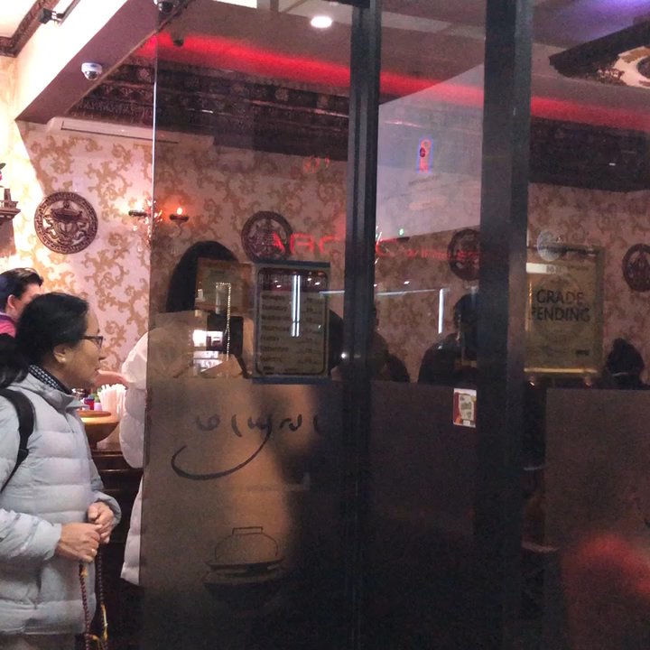 Phayul - Good food - Himalayan/Nepalese Near Me - Jackson Heights, New York