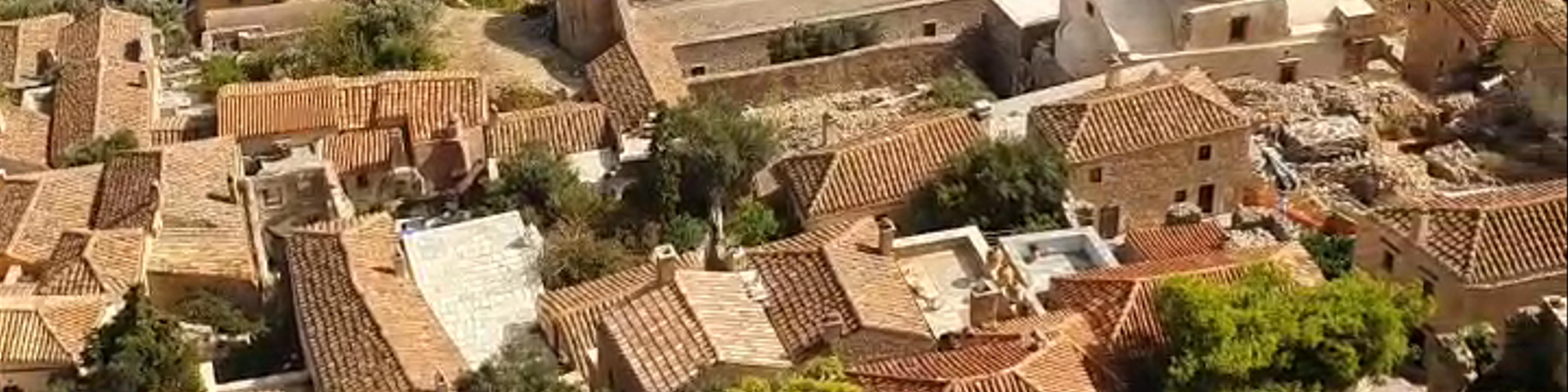 Géfyra