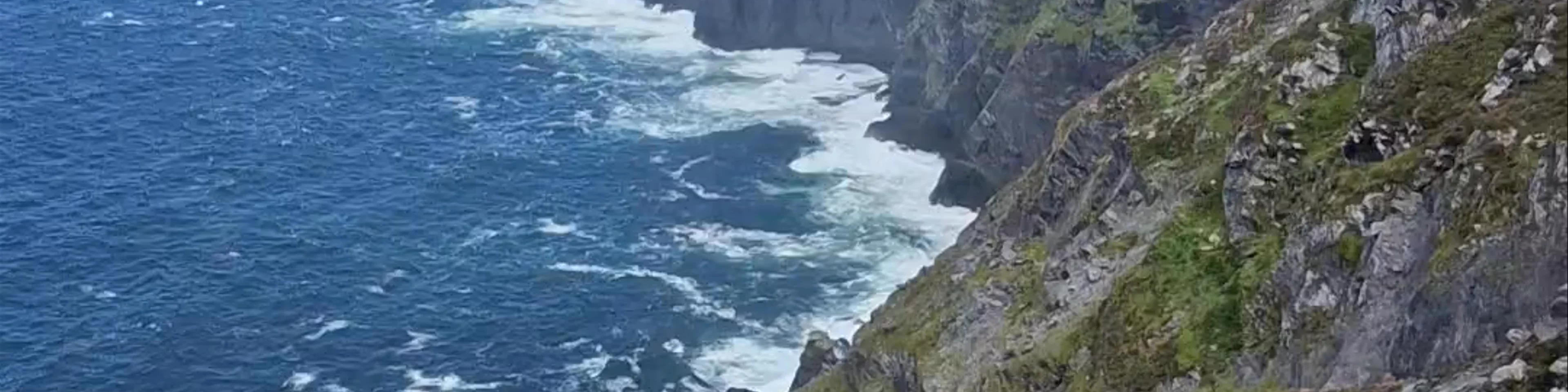 Fogher Cliffs(Aillte Fogher)