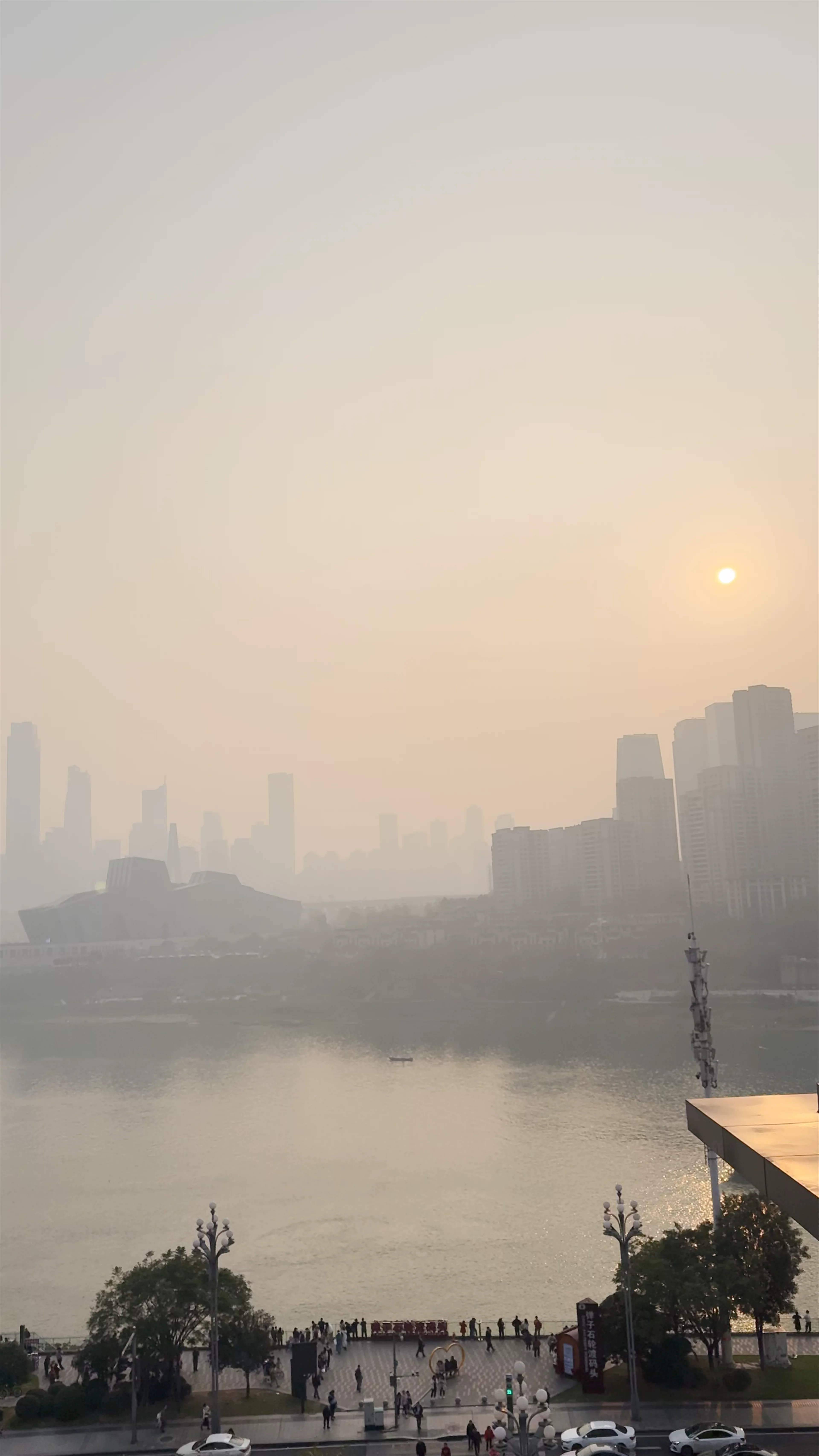 China, Chongqing, Nan'An, 南山风景区
