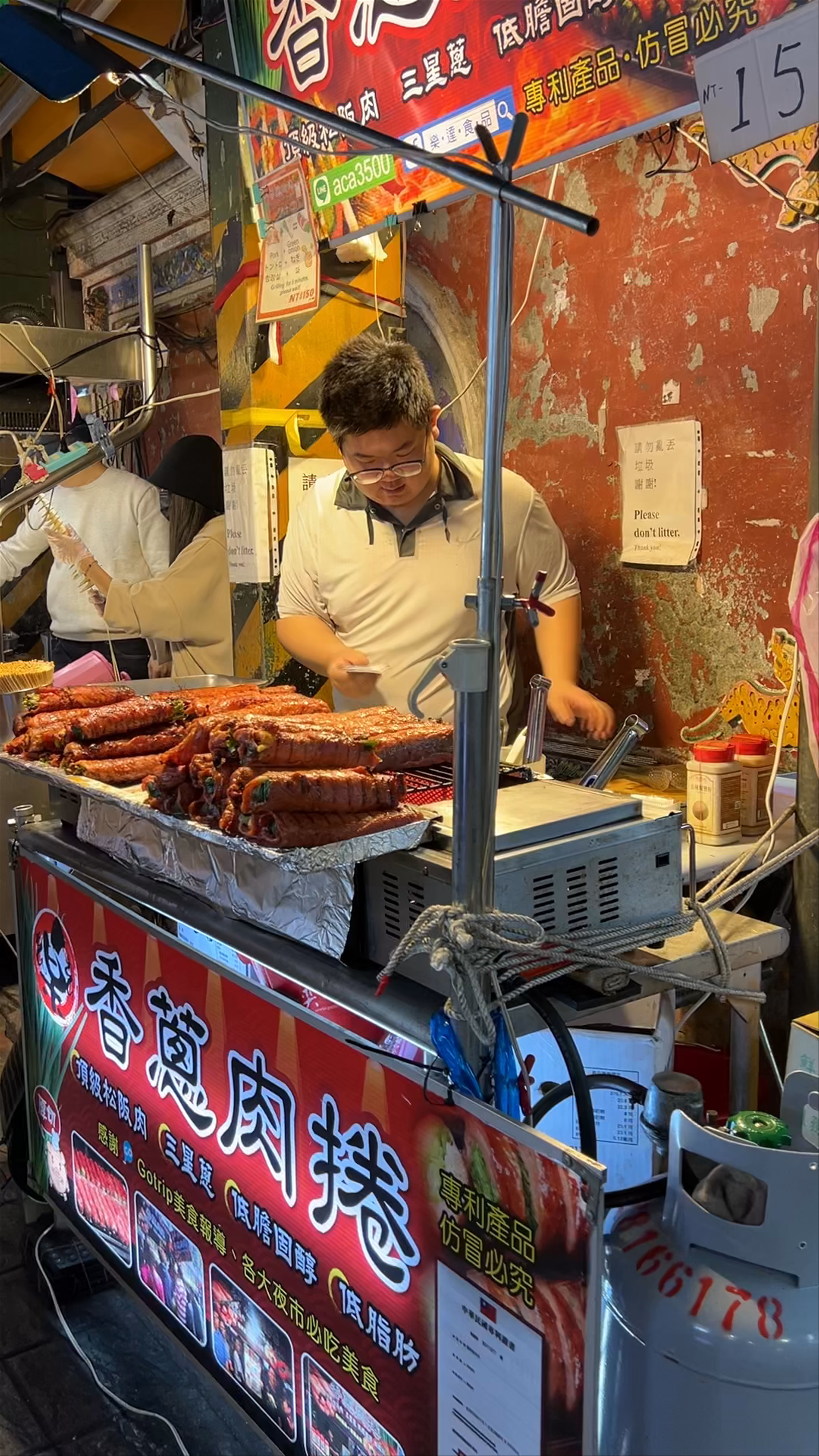Tainan Garden Night Market