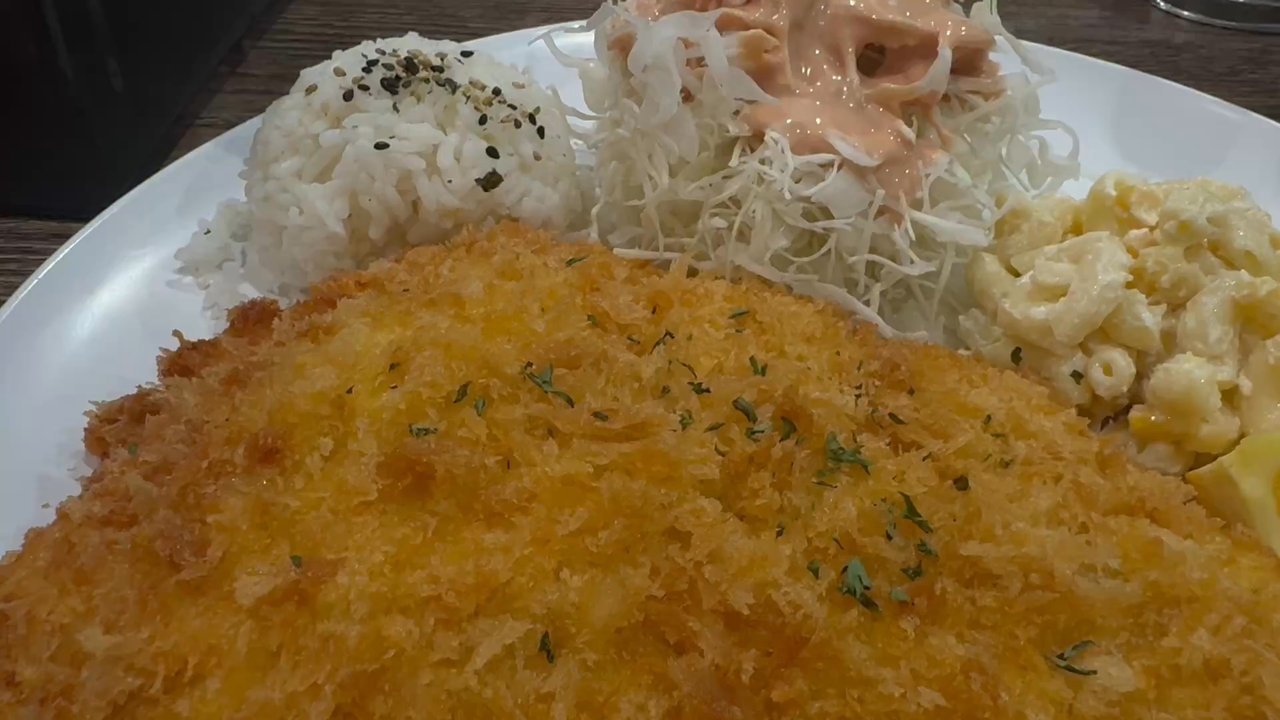 Onedon - Chicken katsu - Korean Near Me - Dallas, Texas