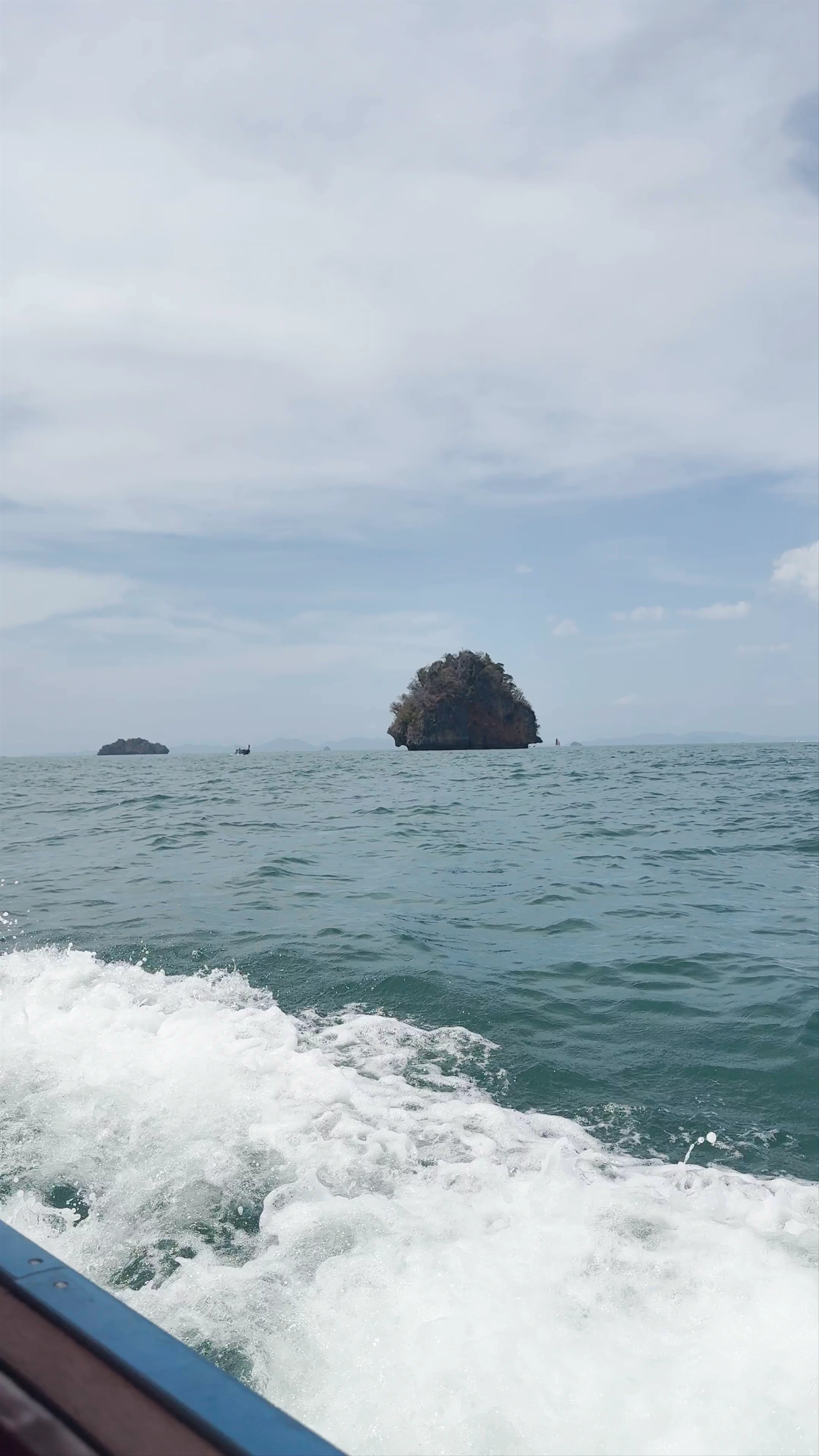 Ko Nang