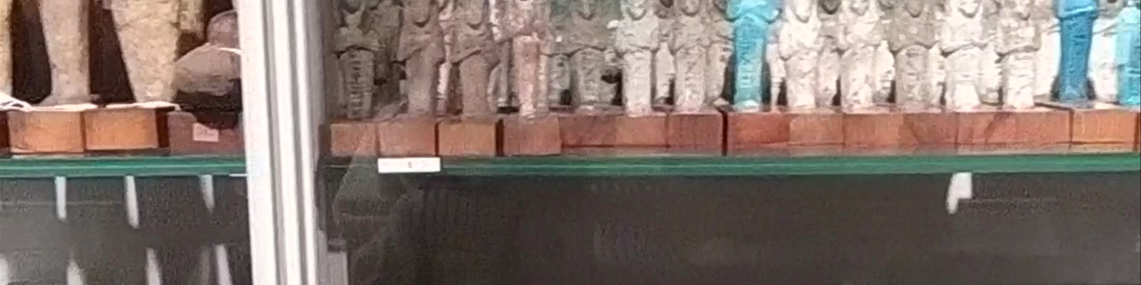 Egyptian Museum