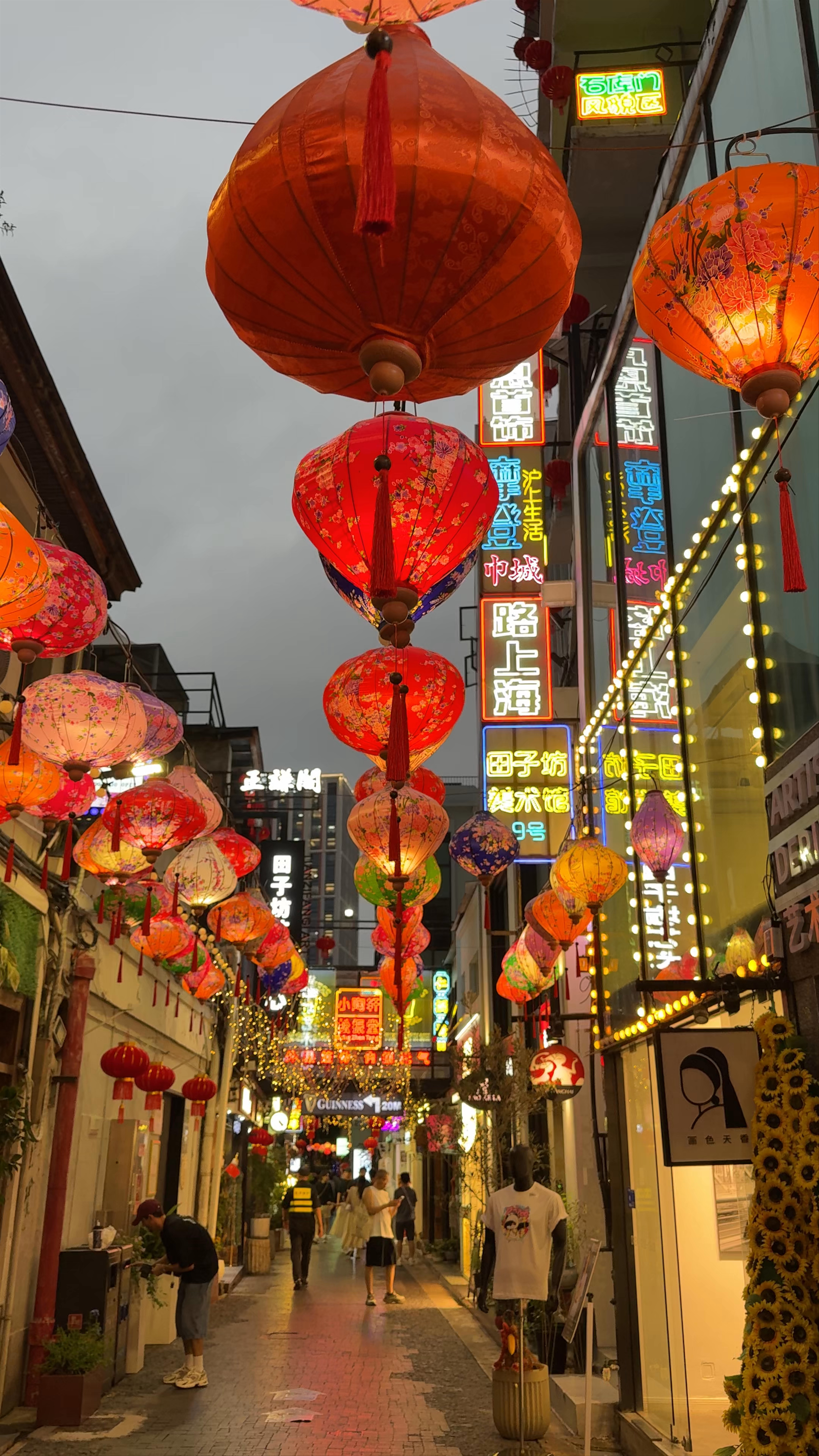 Luban Road 400 Long Unit （East Gate）