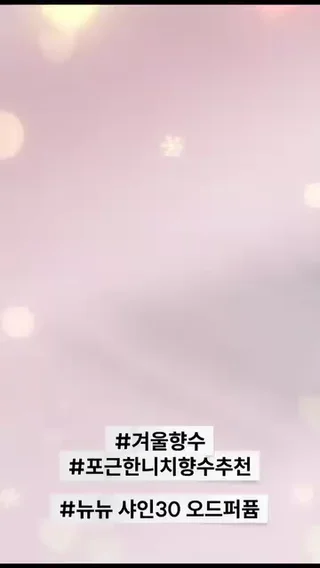 크리에이터 숏폼 영상