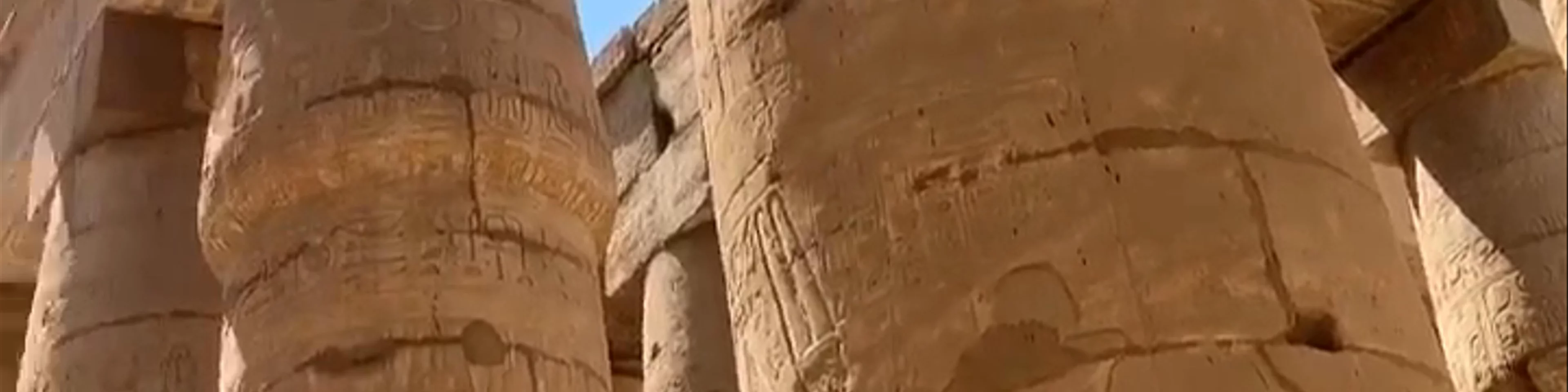 Karnak
