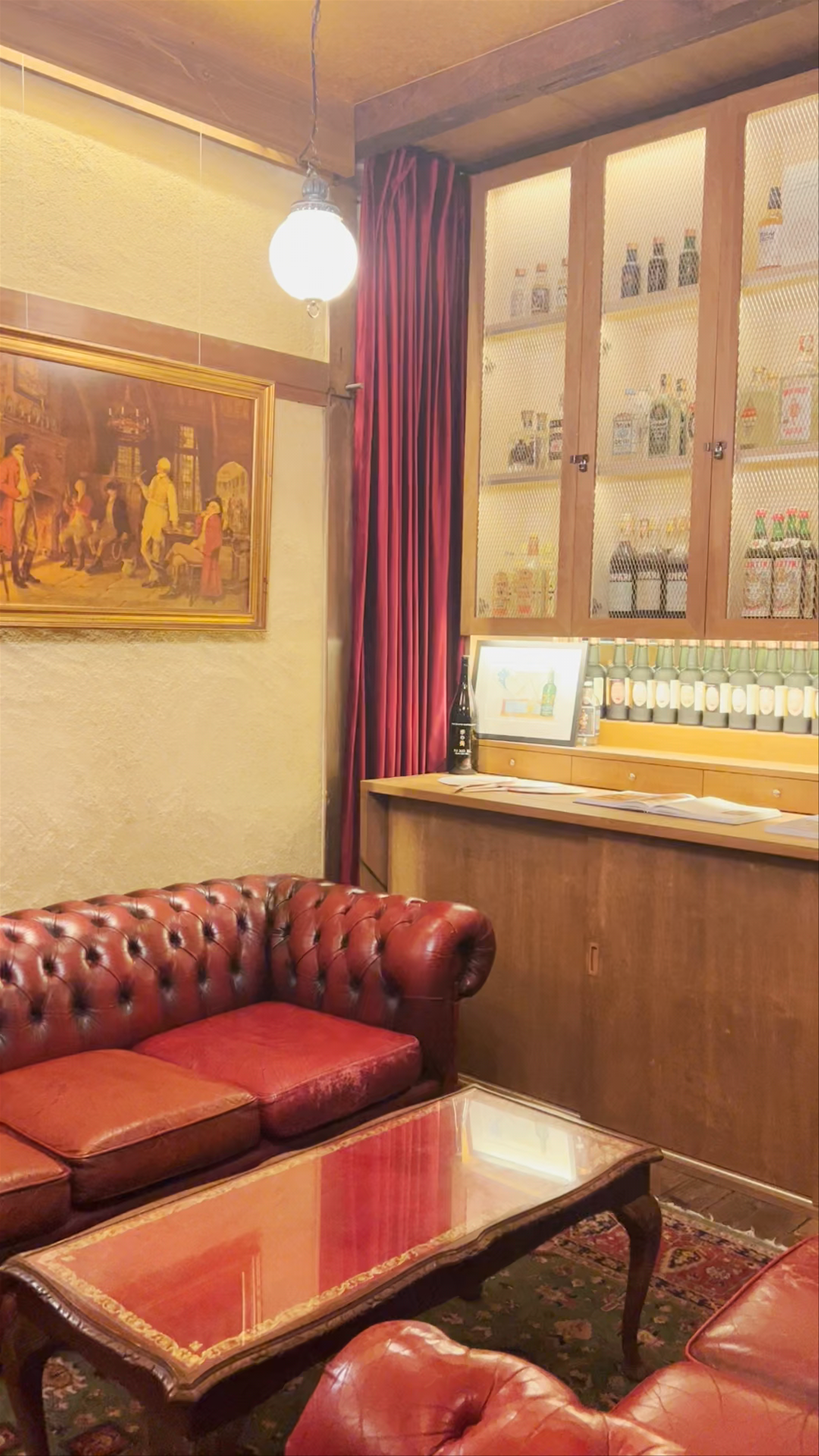 House of KI NO BI: Timeless Elegance in Kyoto