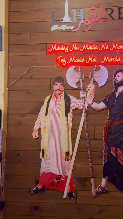Lahore Chatkhara - Pakistani Near Me - Mississauga, Ontario
