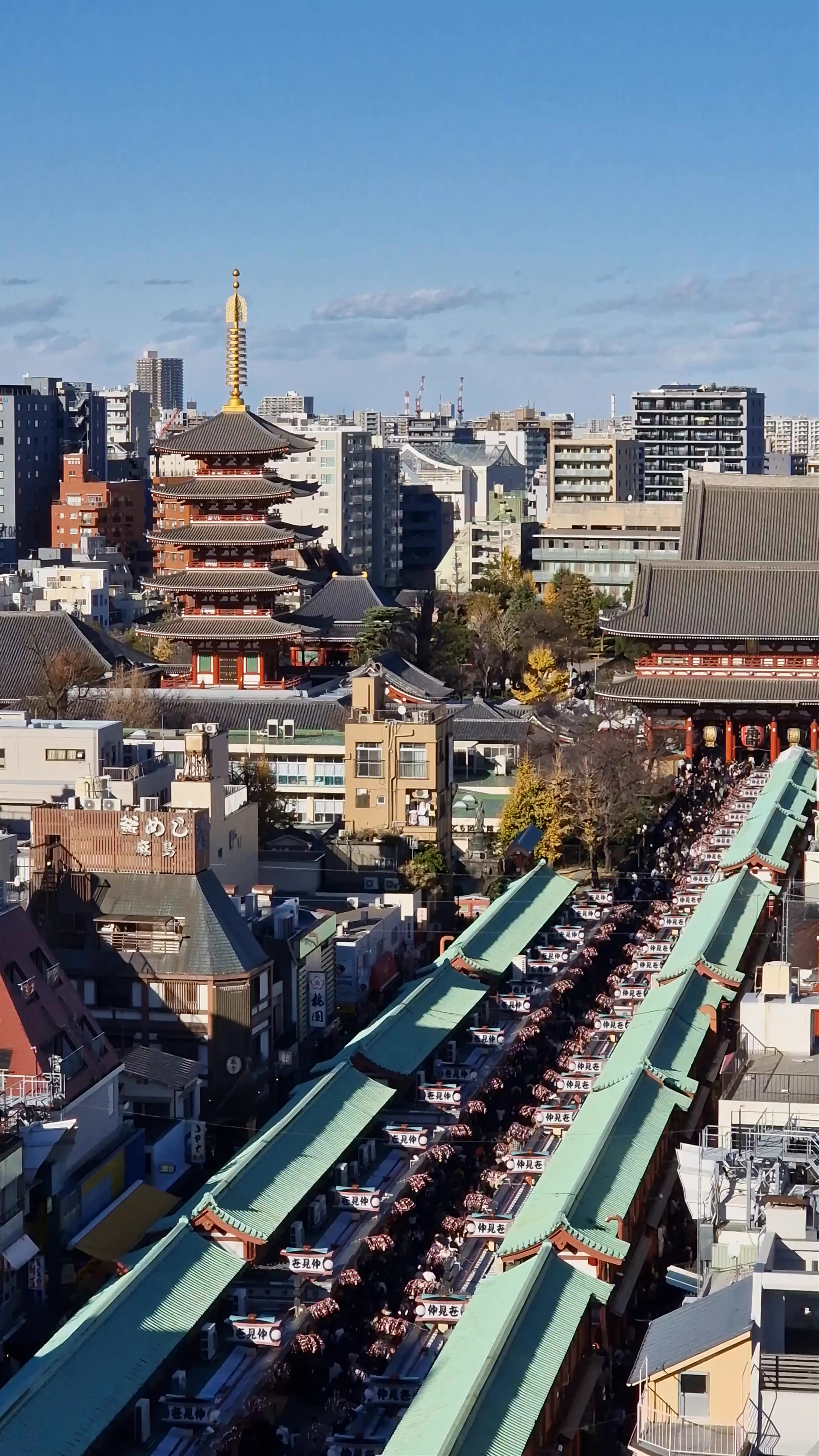 Sensō-ji
