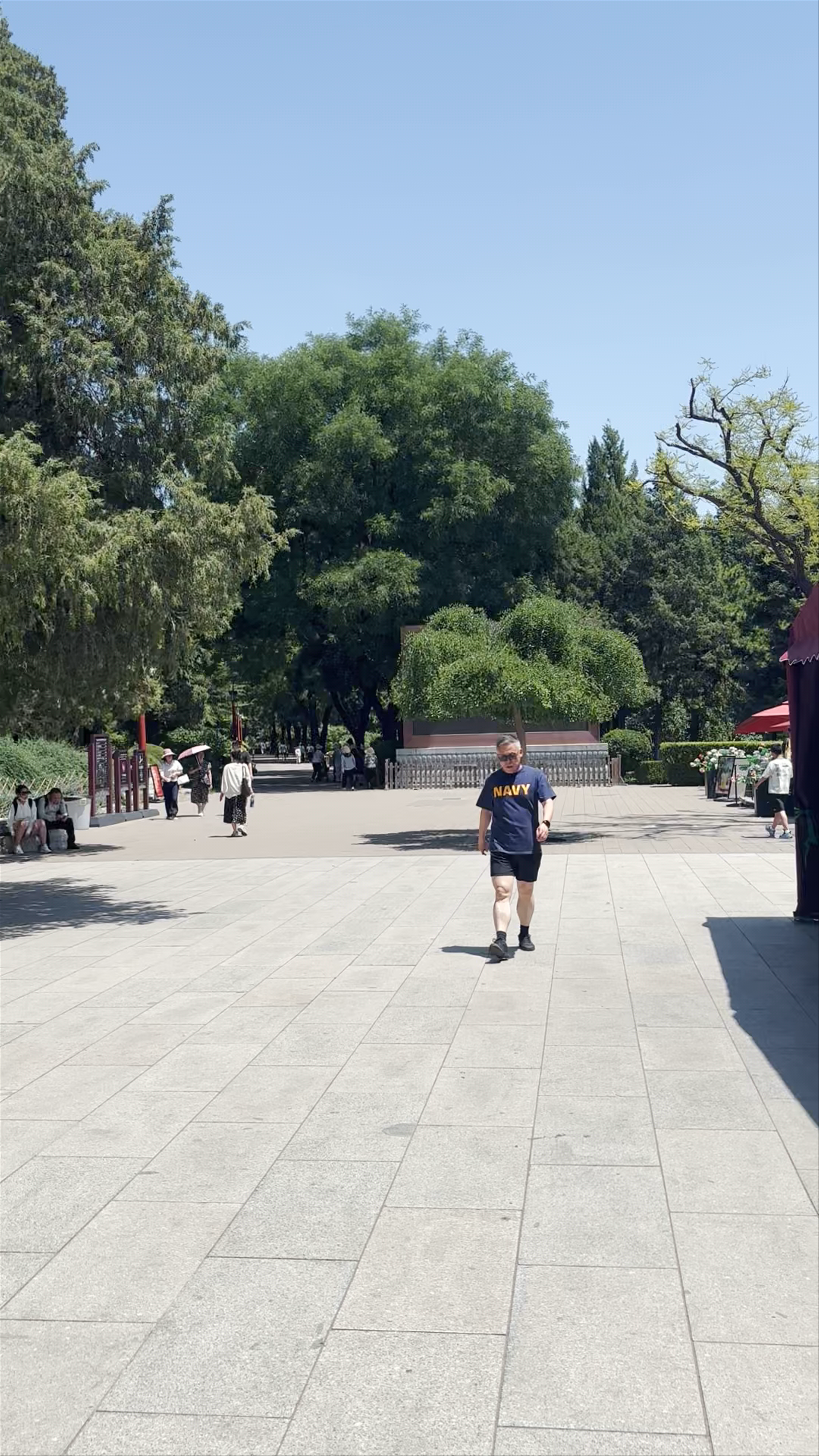 Qiwang Hall