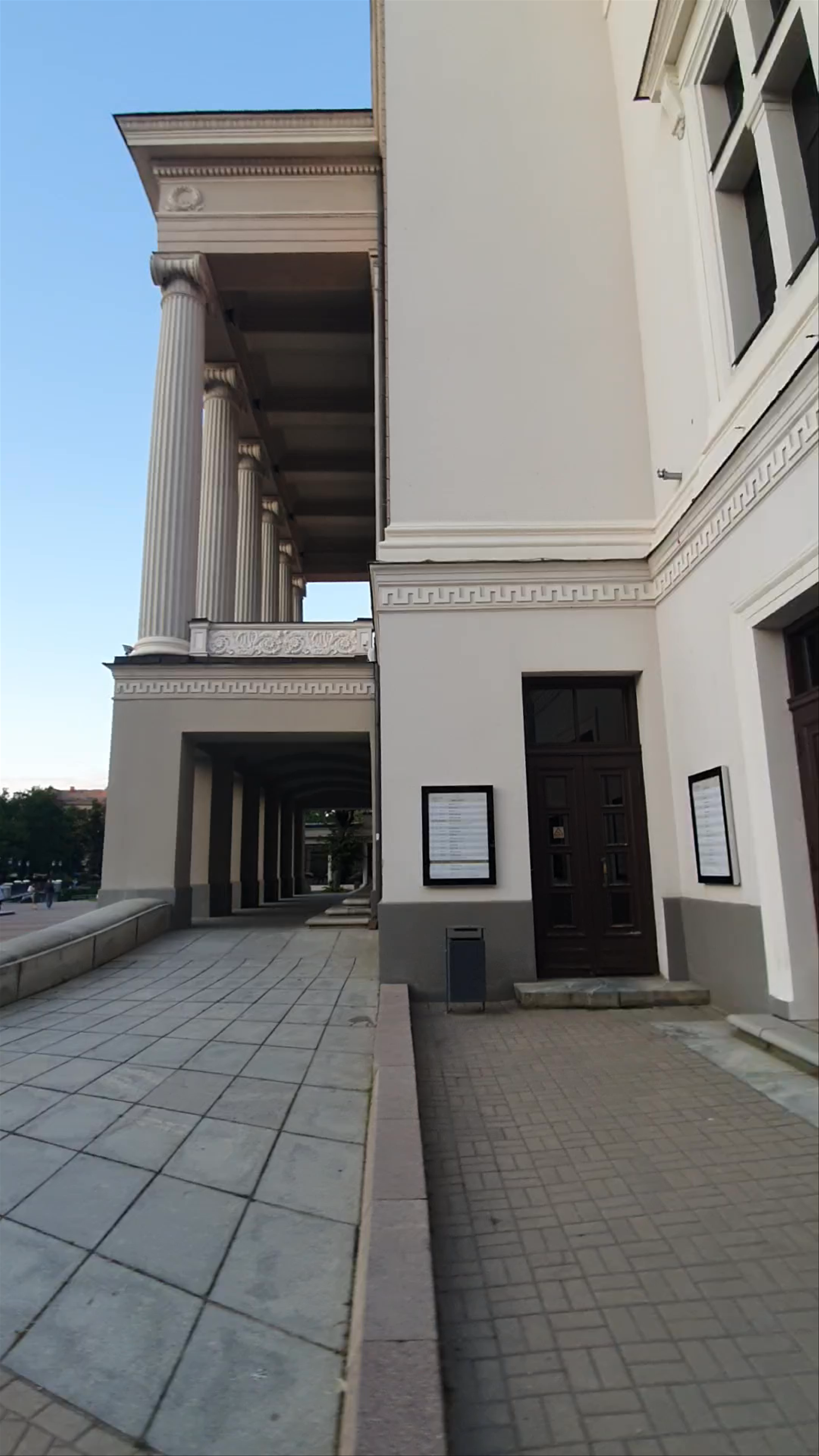 Latvian National Opera
