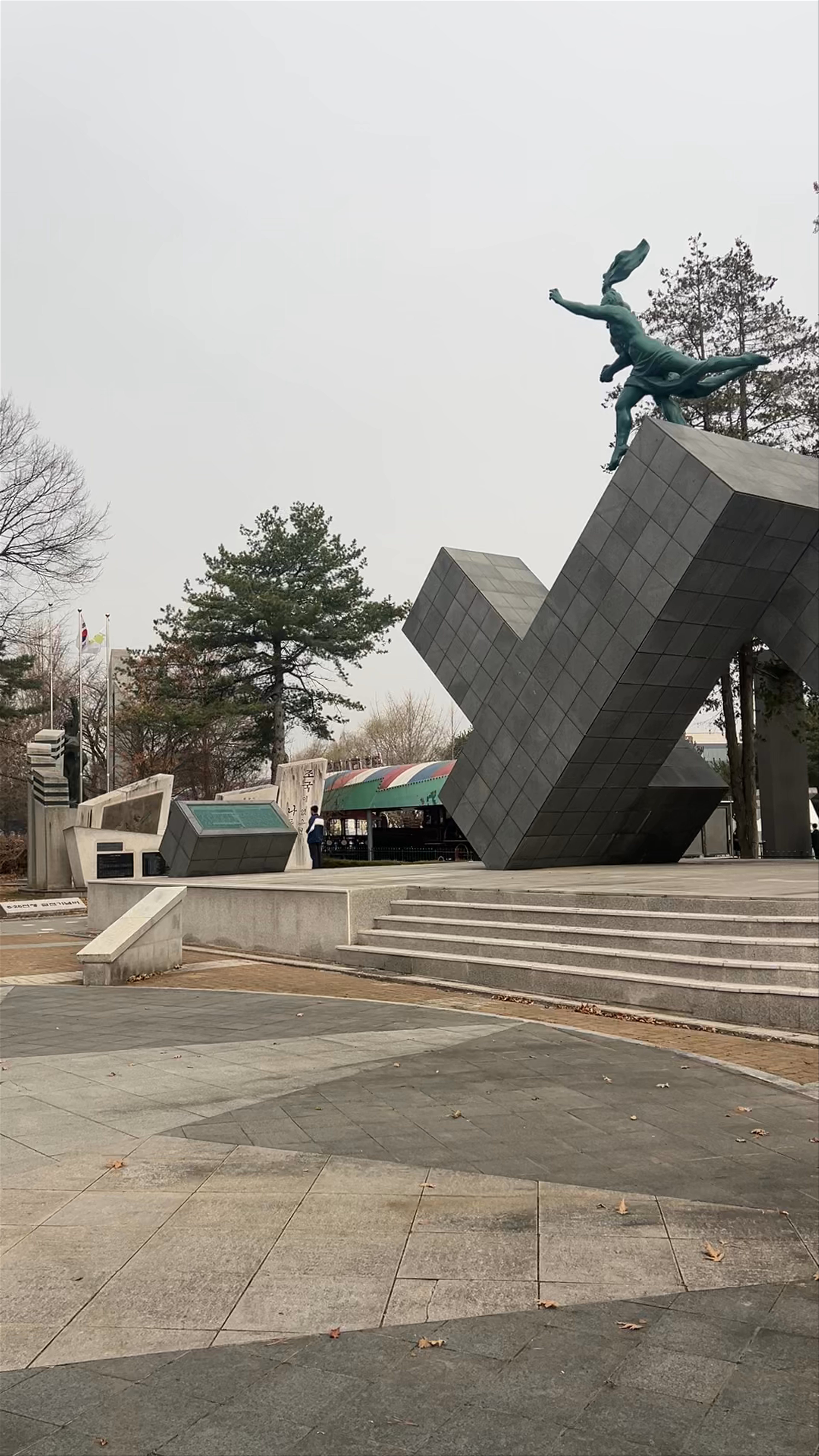 National Memorial Hall of the Korean War Abductees - Reflective Tribute in Paju-si