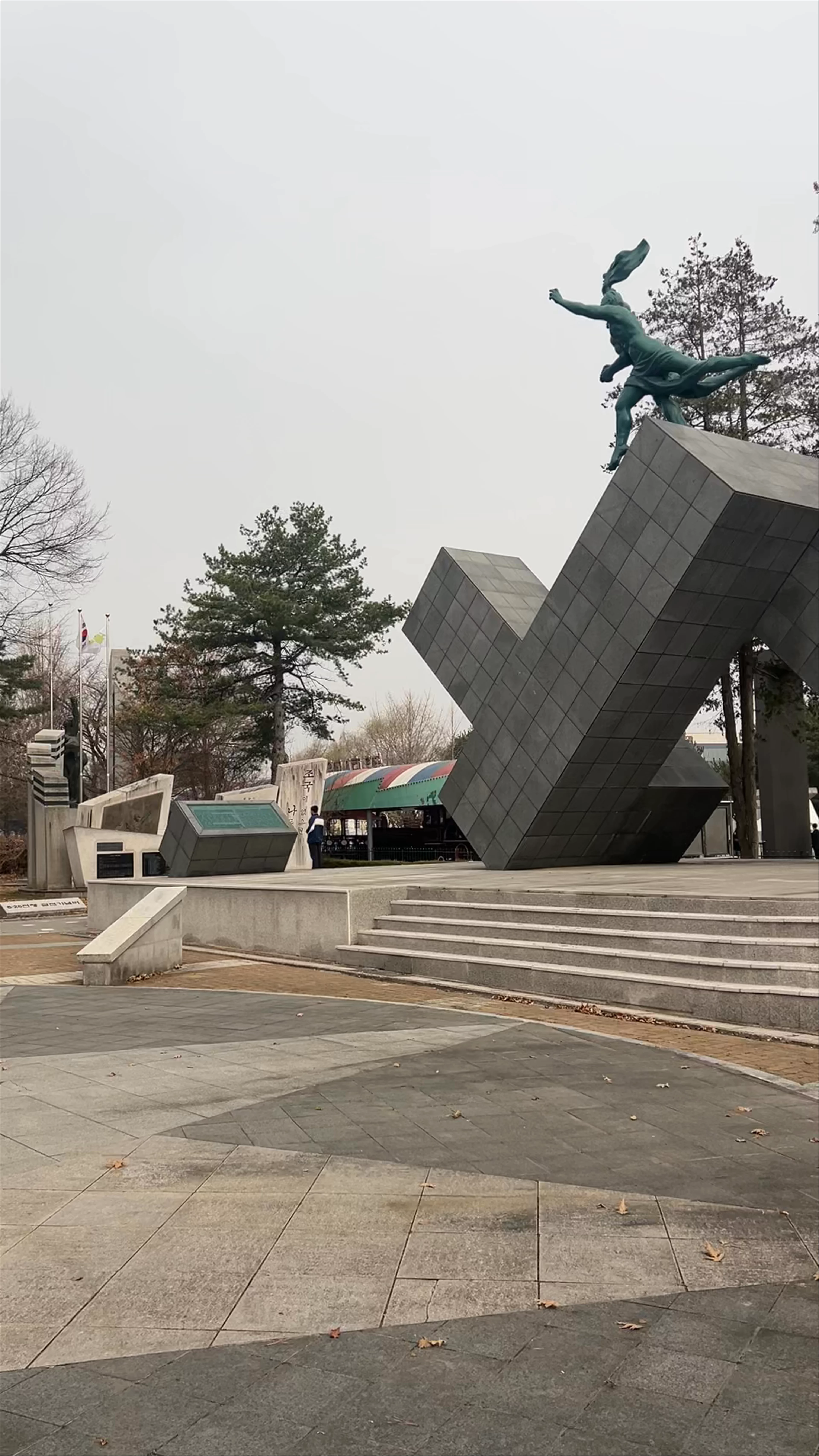 National Memorial Hall of the Korean War Abductees