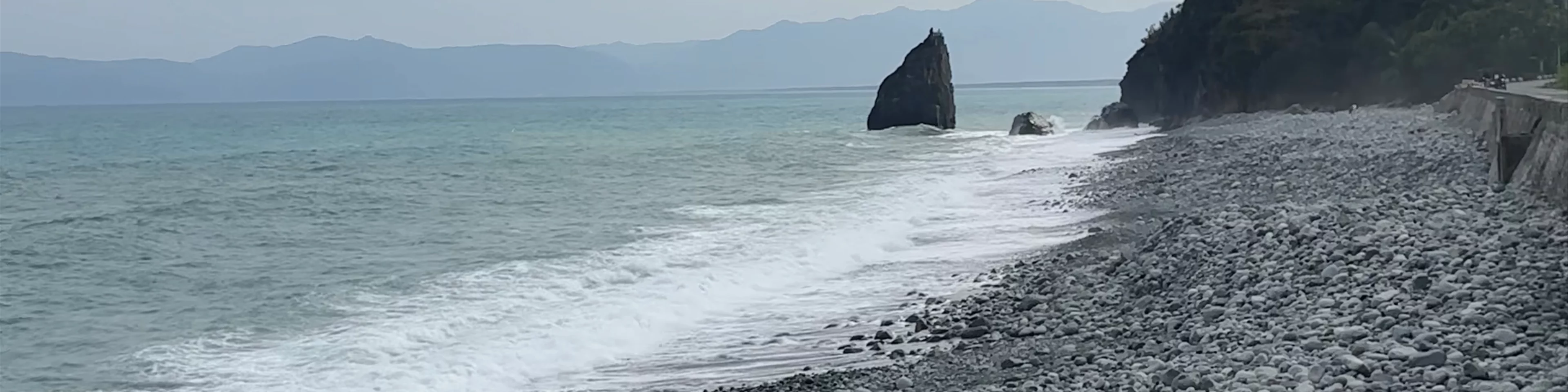 Ampere Beach And Rock Formations
