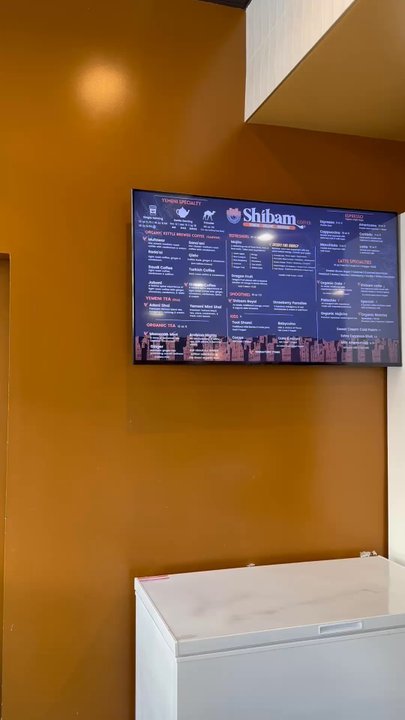 Shibam Coffee - Vid of the interior - Desserts Near Me - Tempe, Arizona