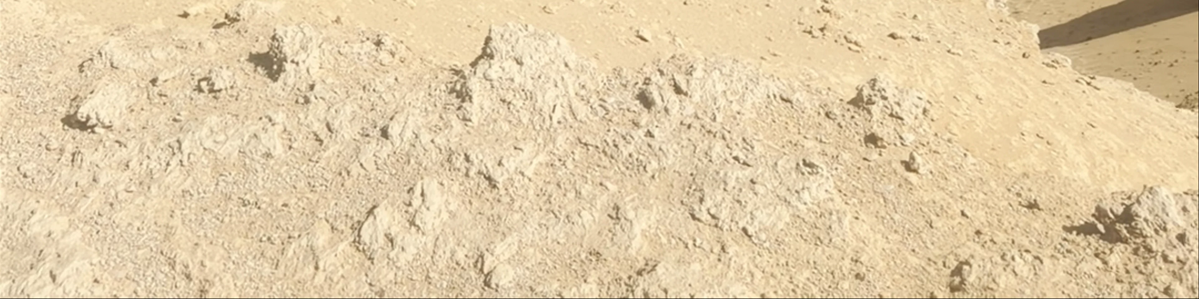 ElModawra Mountain