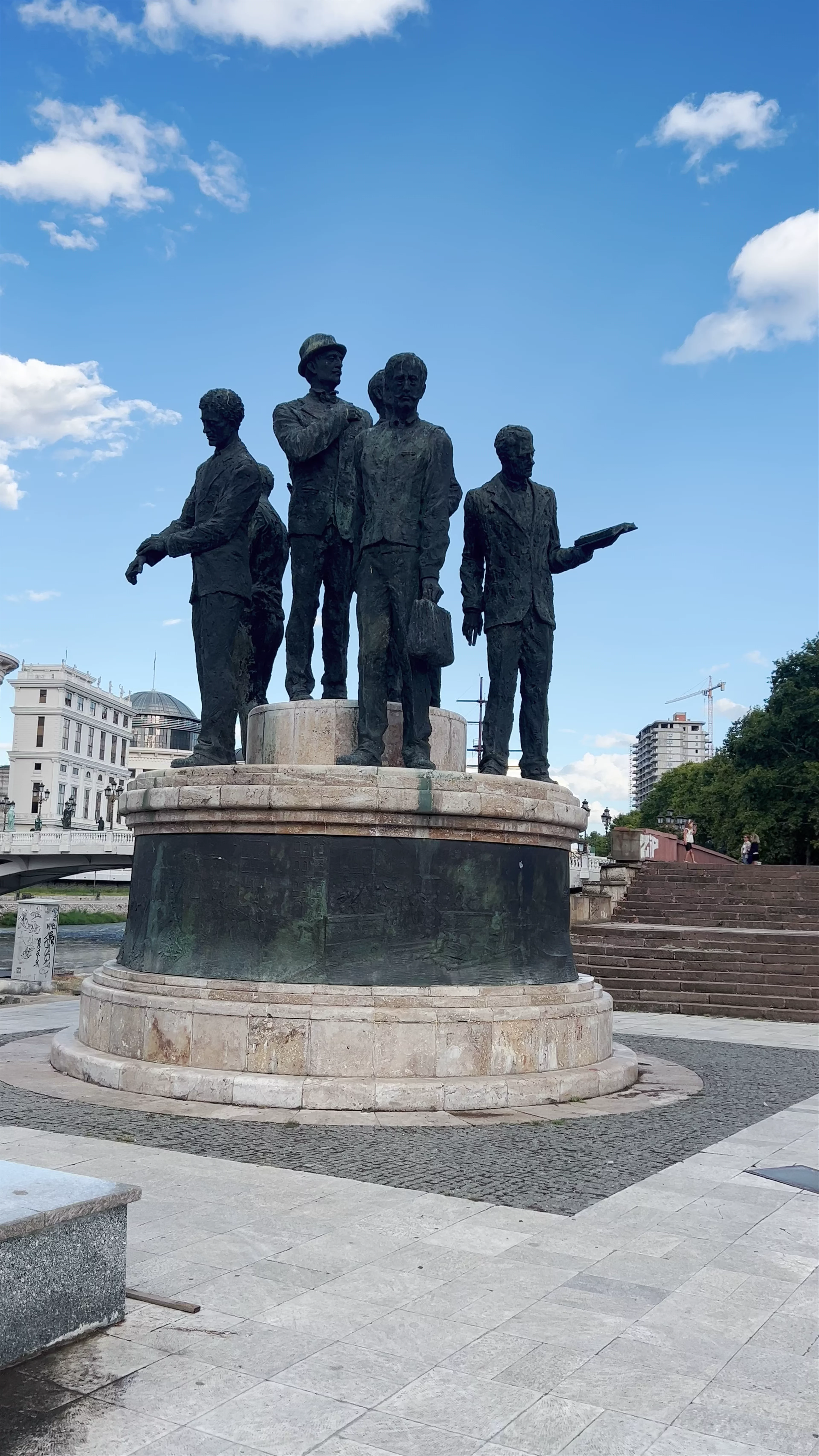 Attentators of Solun & Gemidzhii Monument