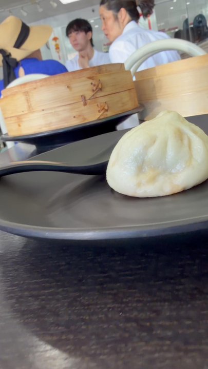 Super Bao - Dim Sum Near Me - Mountain View, California