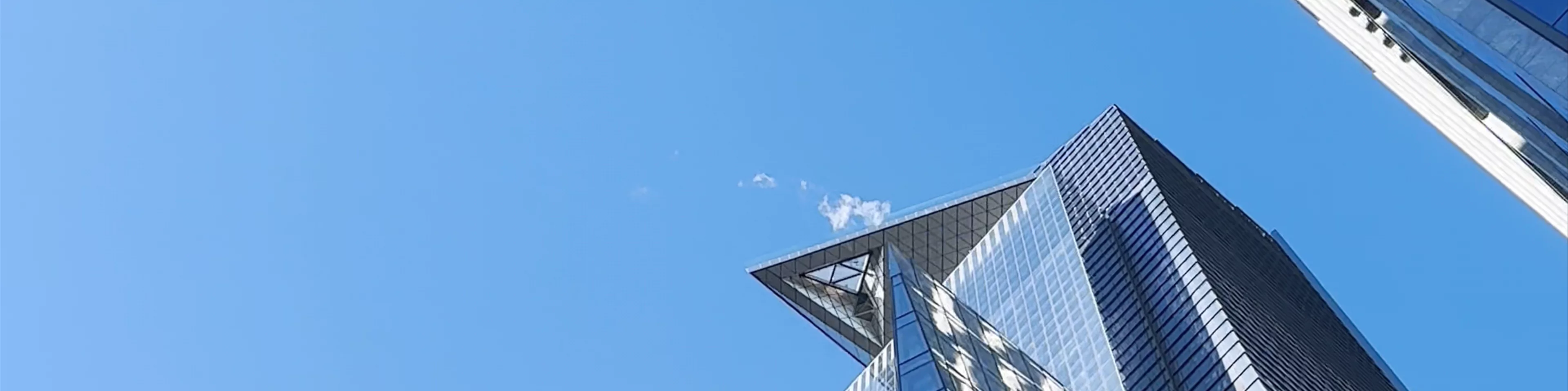Edge