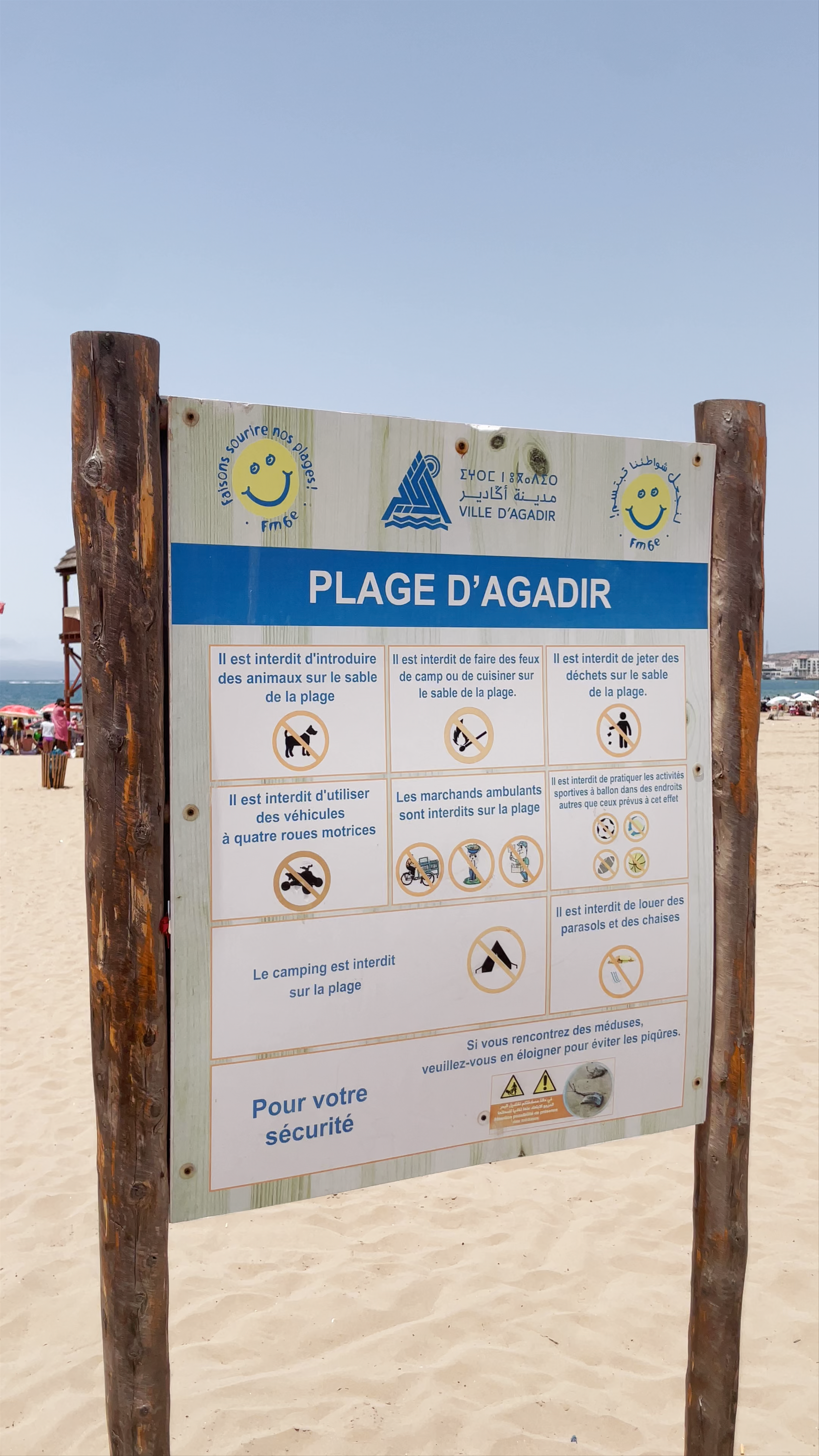 Plage d'Agadir