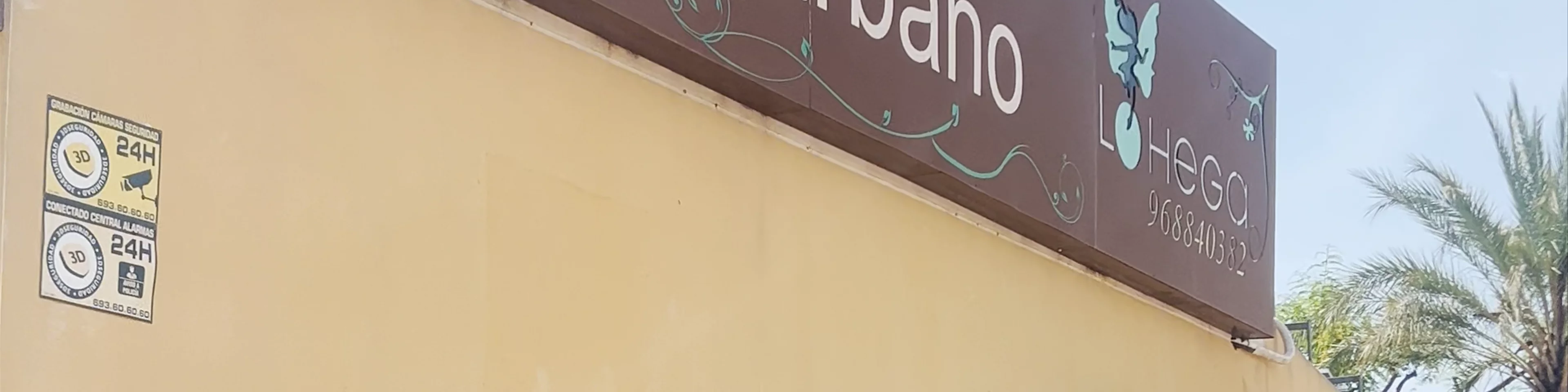 Urban Spa LOHEGA