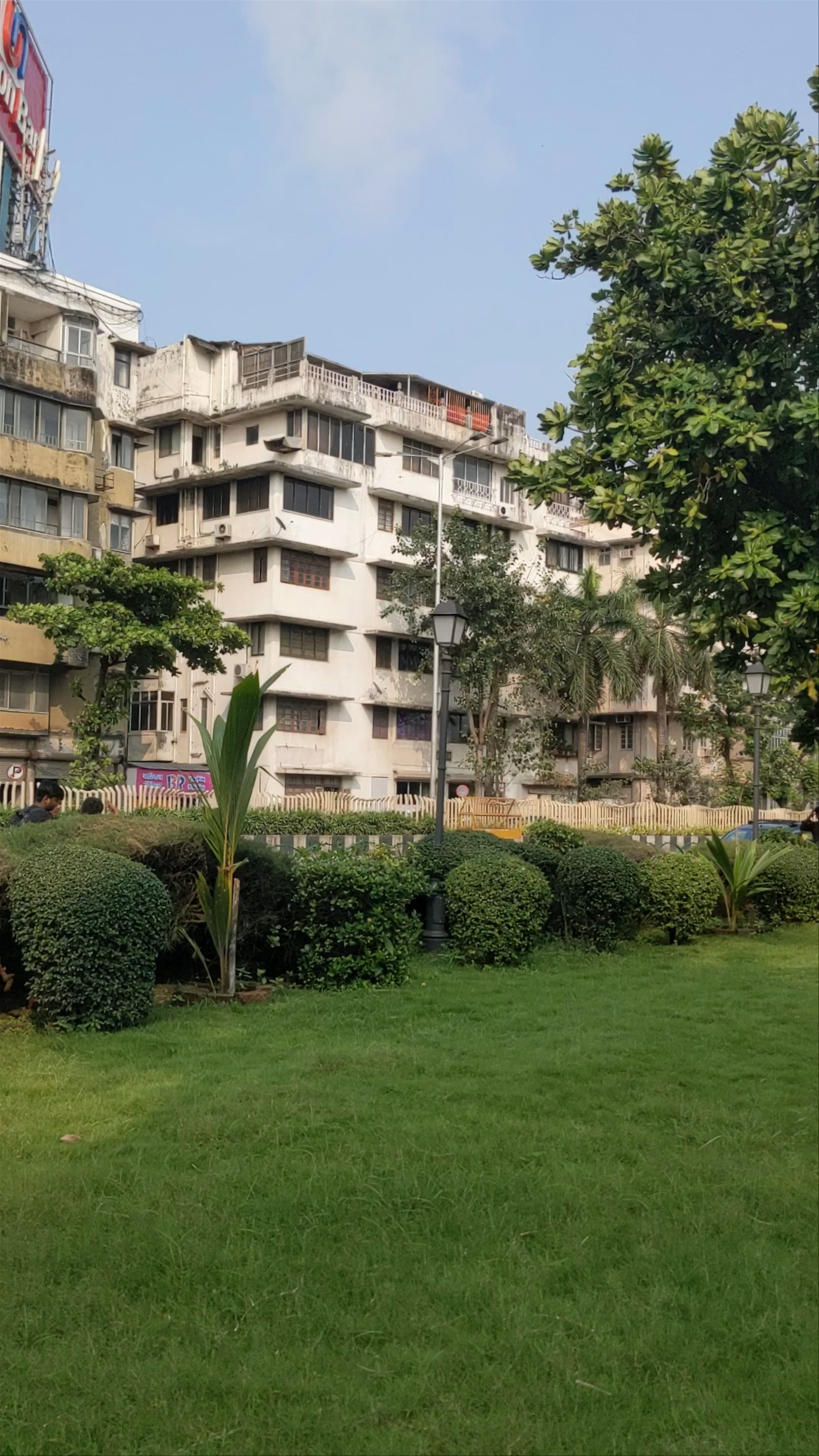 Tilak Memorial English High School