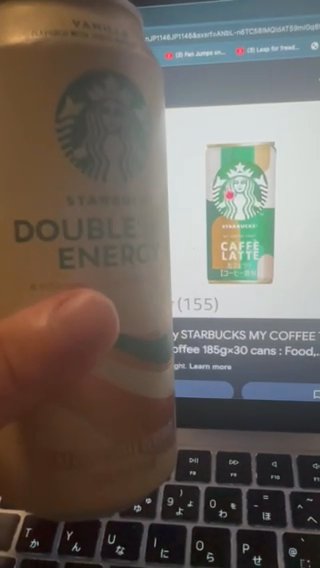 Coffee time