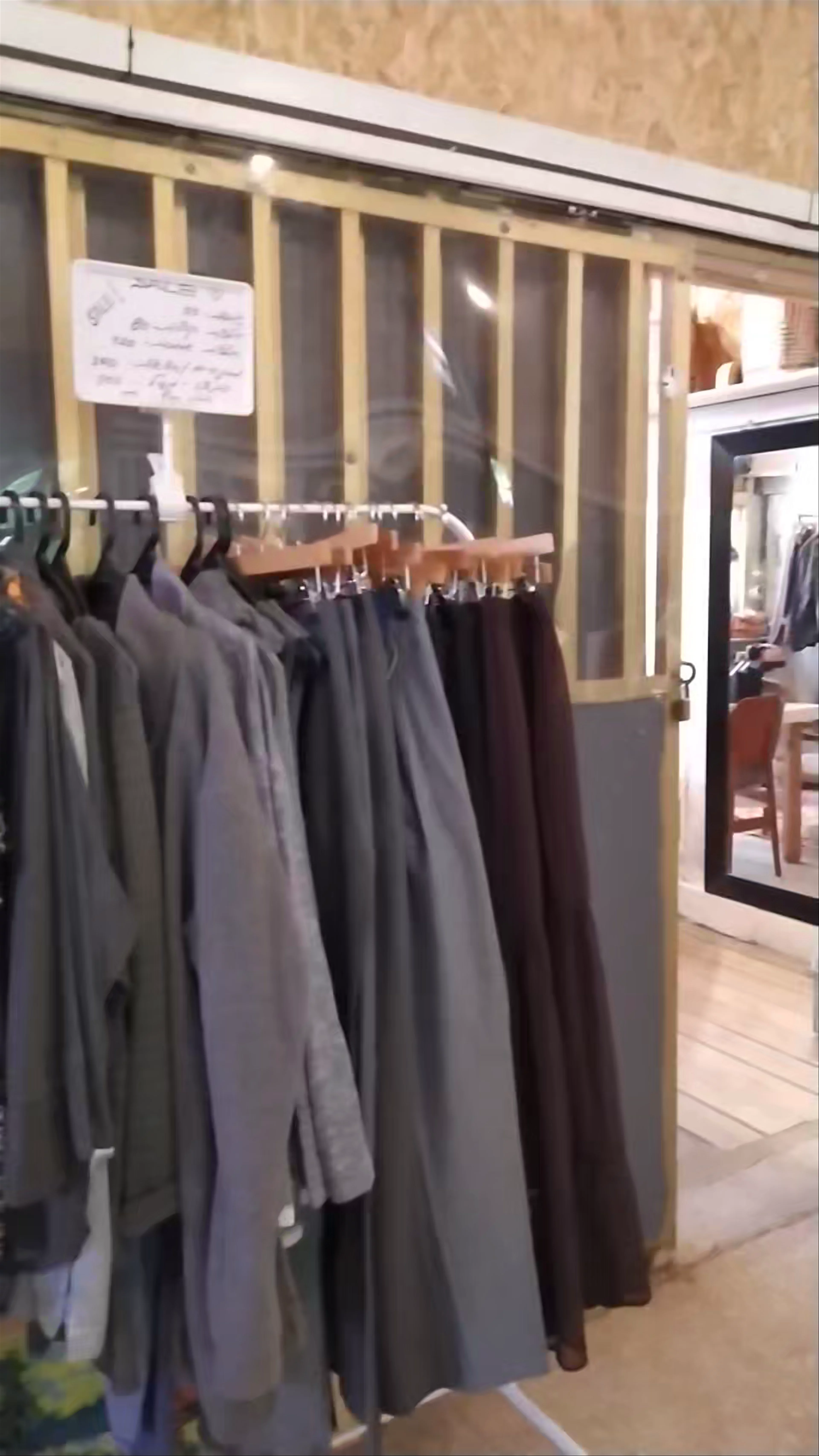 Pardés H̱anna Karkur