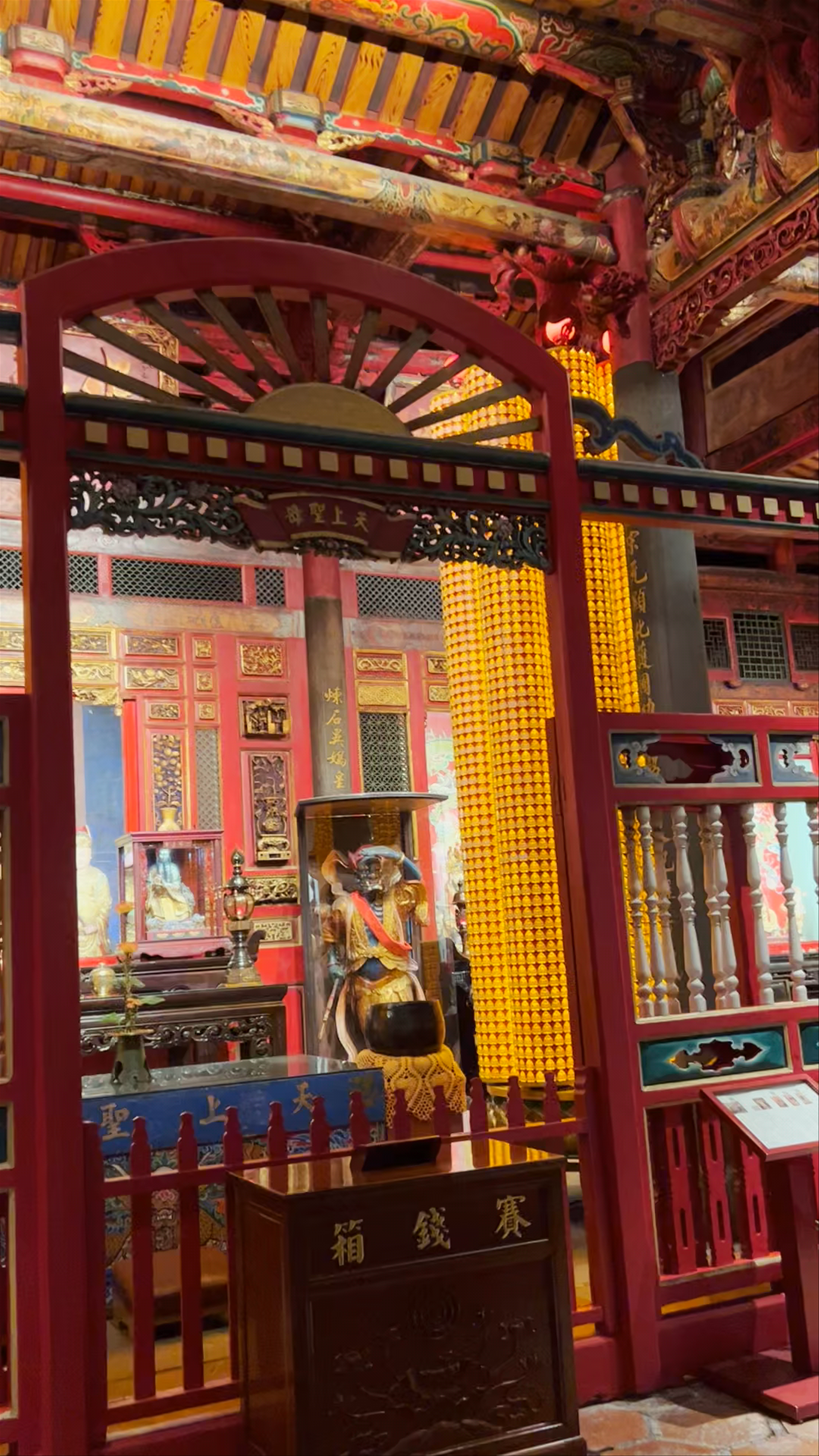 Longshan Temple