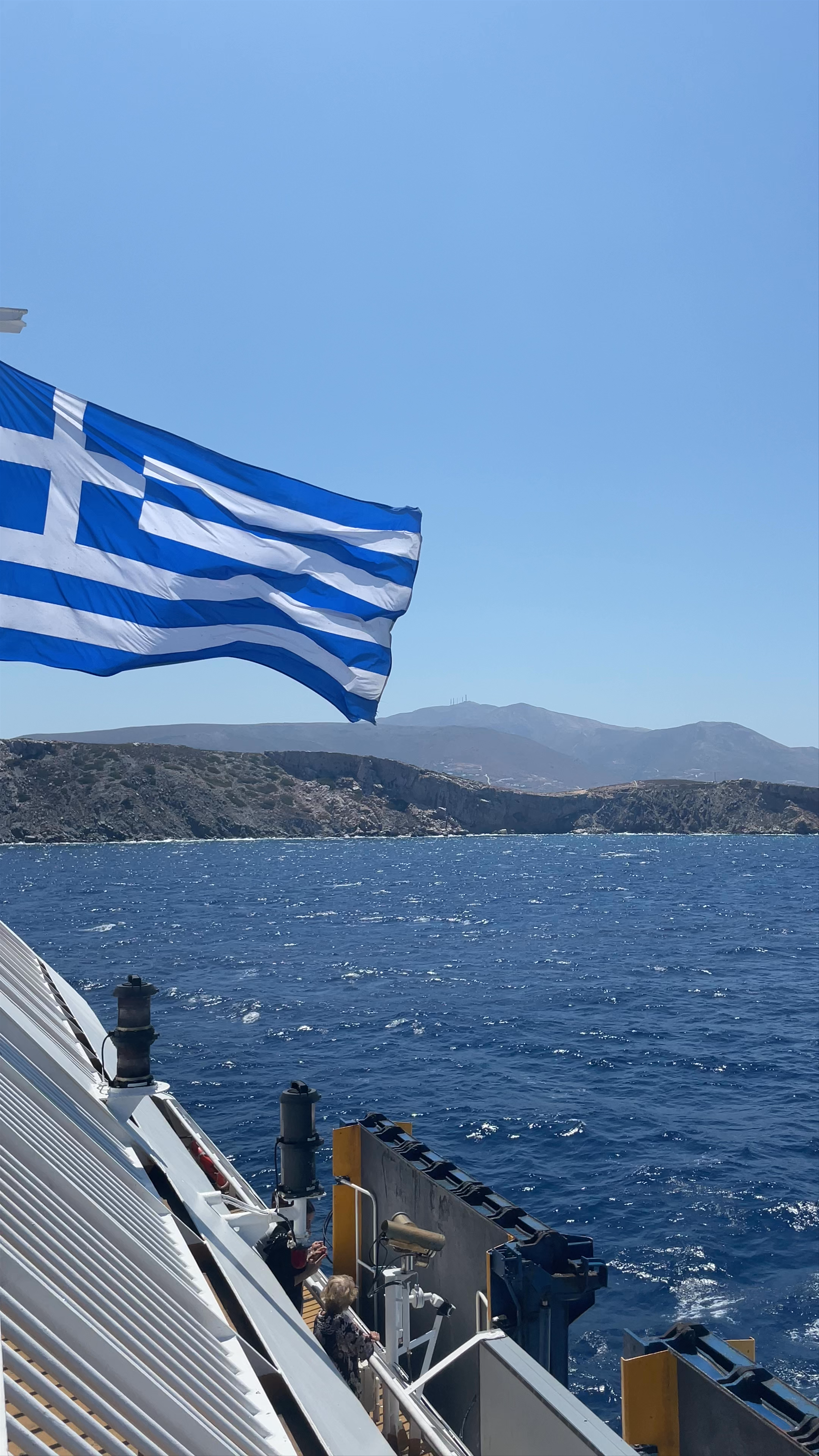 Ferry Voyage from Piraeus: Blue Greek Seas and Scenic Coastline