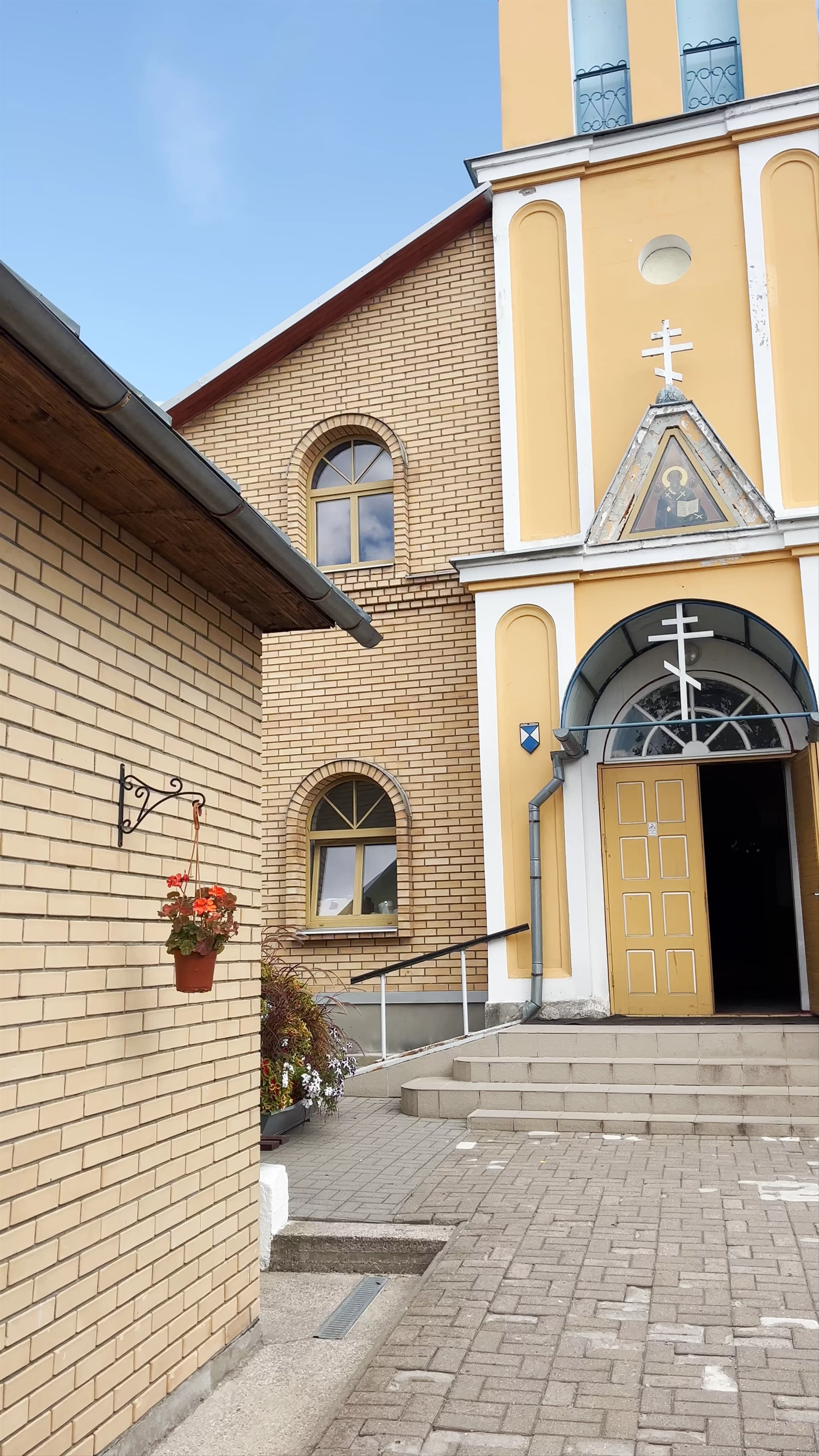 Daugavpils Vecforštates Old Believers Prayer House