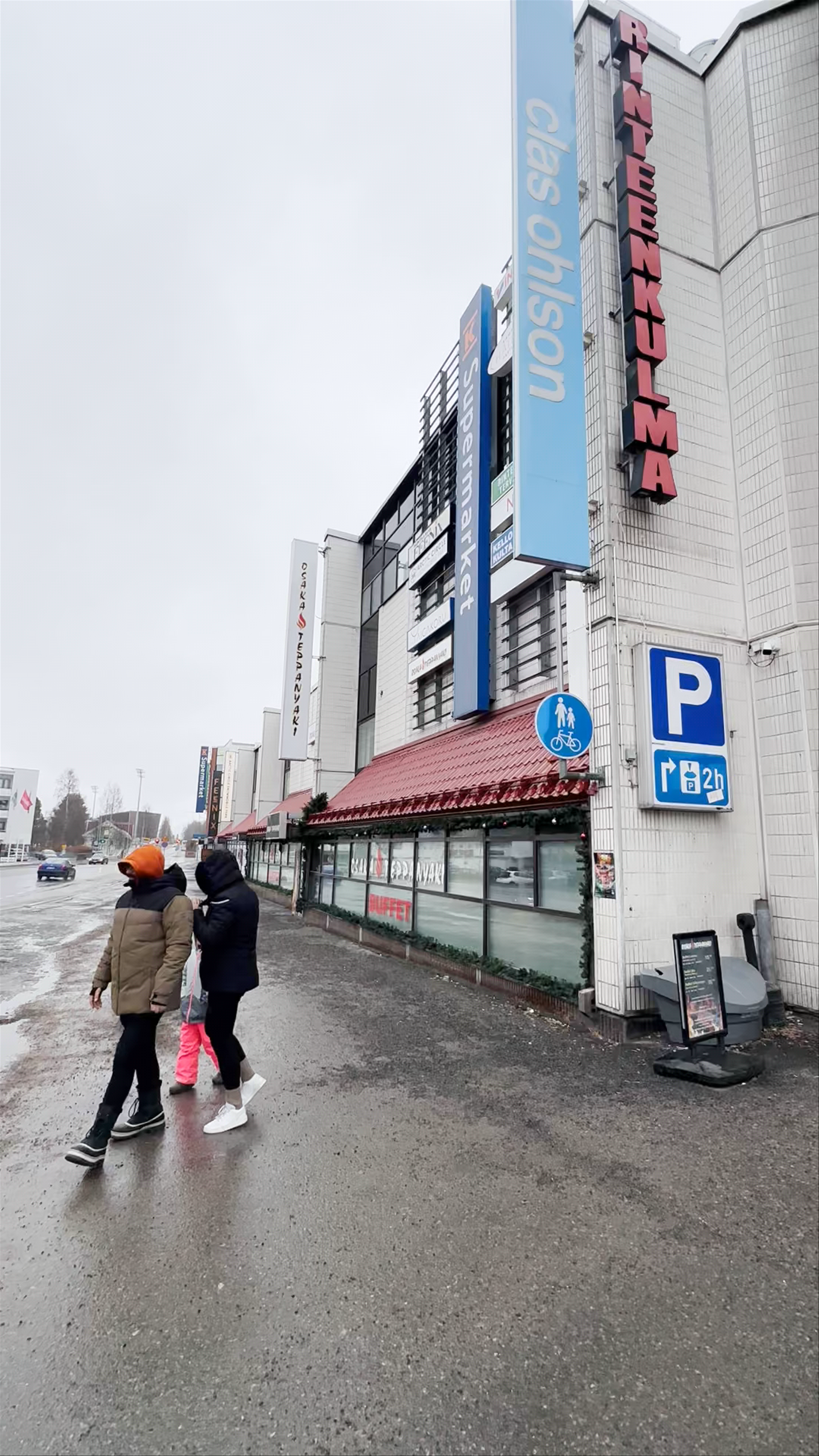 Kauppakeskus Rinteenkulma (Shopping Center Rinteenkulma)