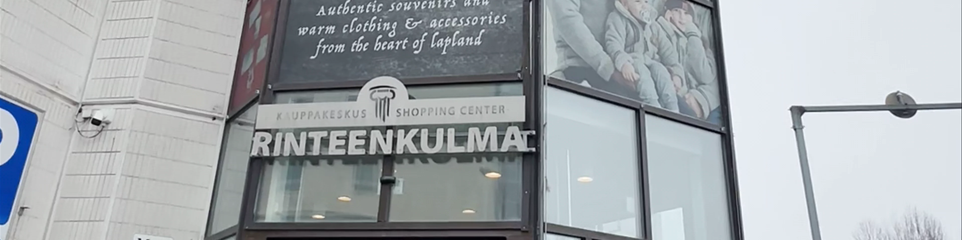 Kauppakeskus Rinteenkulma (Shopping Center Rinteenkulma)