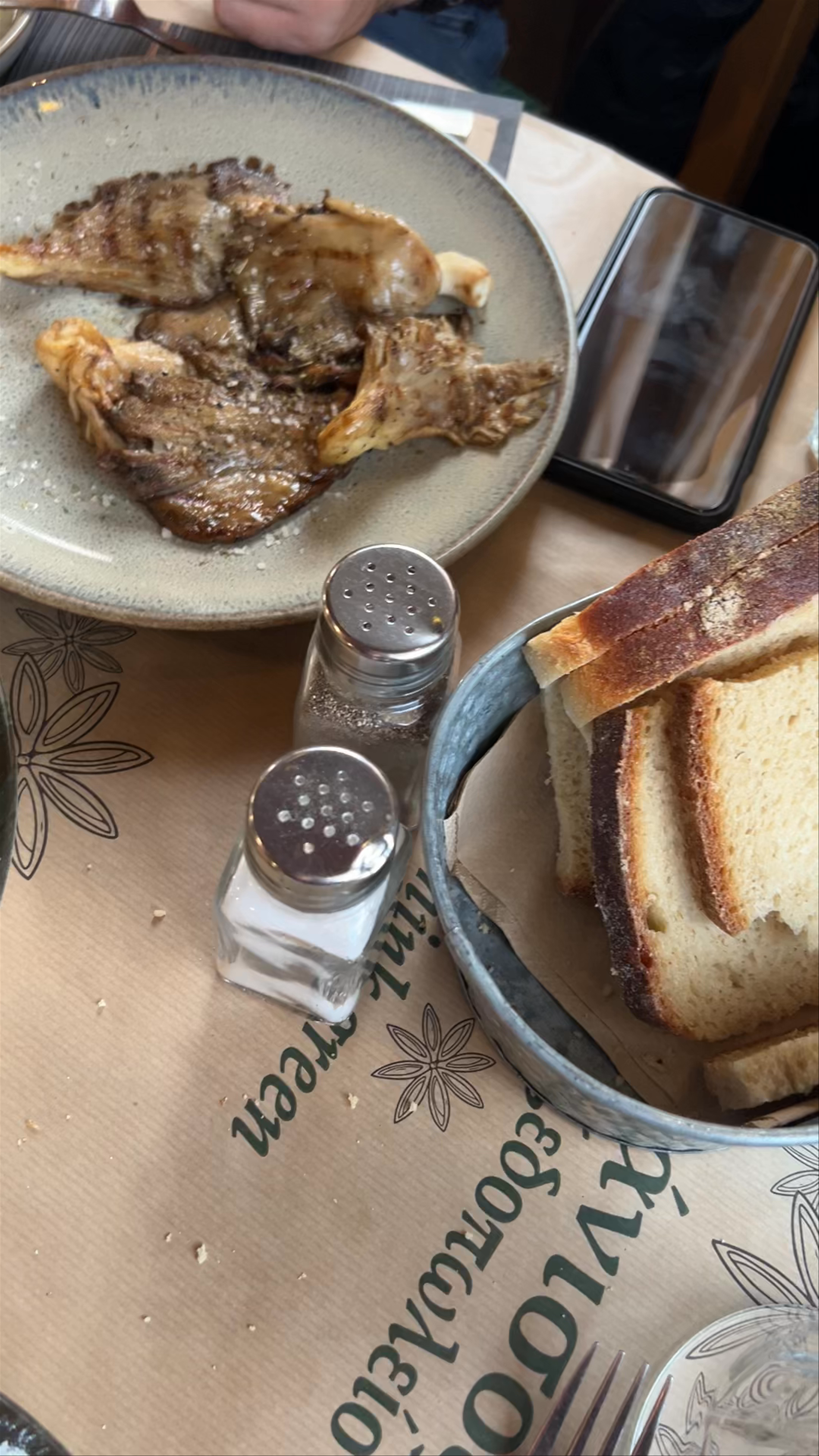 Authentic Greek Dining Experience in Giannitsa, Pella