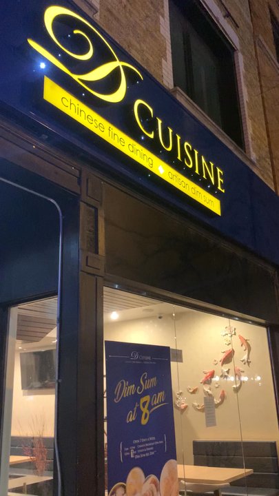 D Cuisine - Dim Sum Near Me - Chicago, Illinois