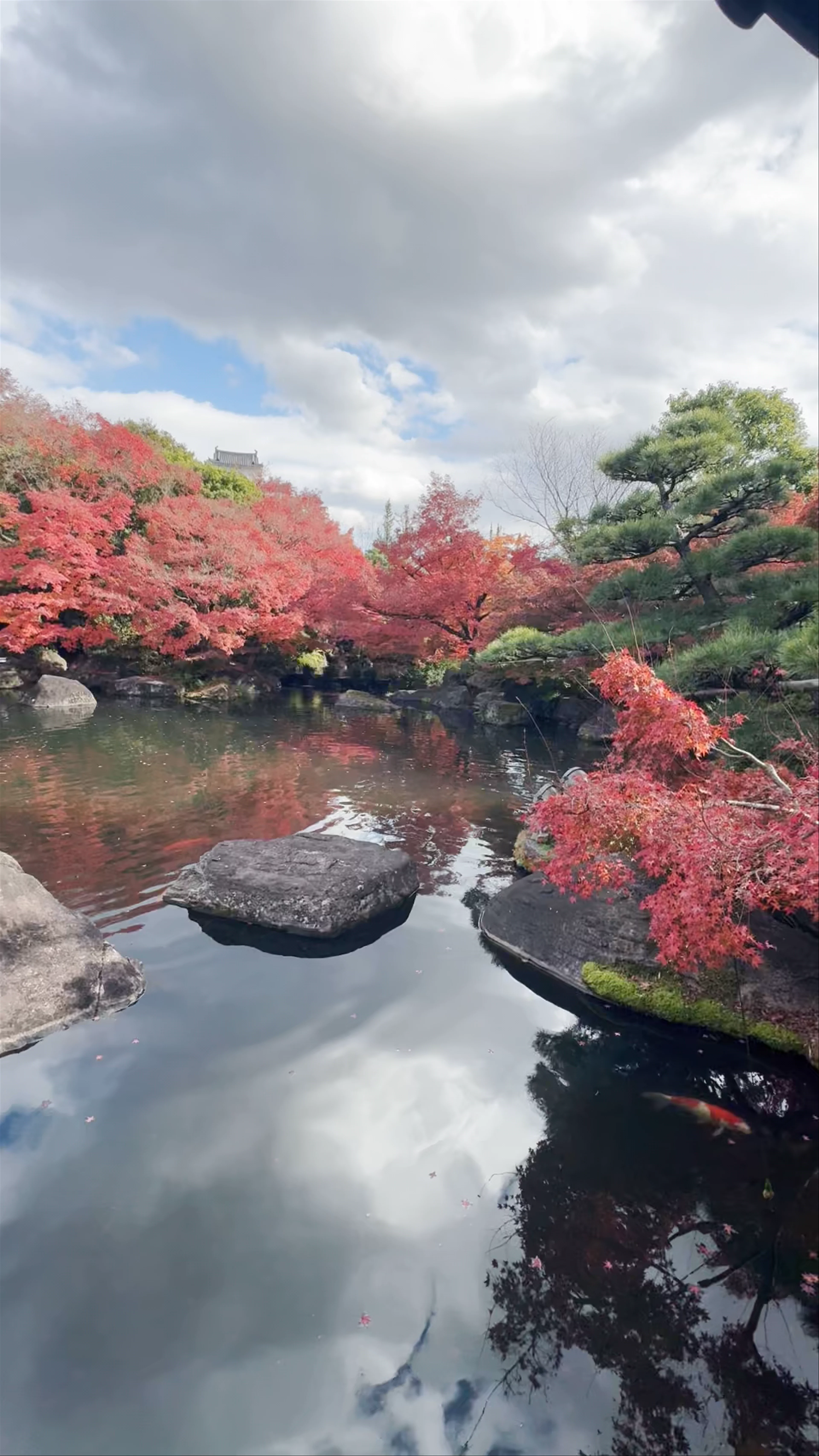 Himeji Park