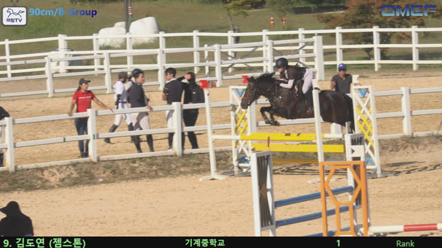 김도연9 (엄지) — 2026 경북오픈 구미 Show Jumping · 장애물 90cm
